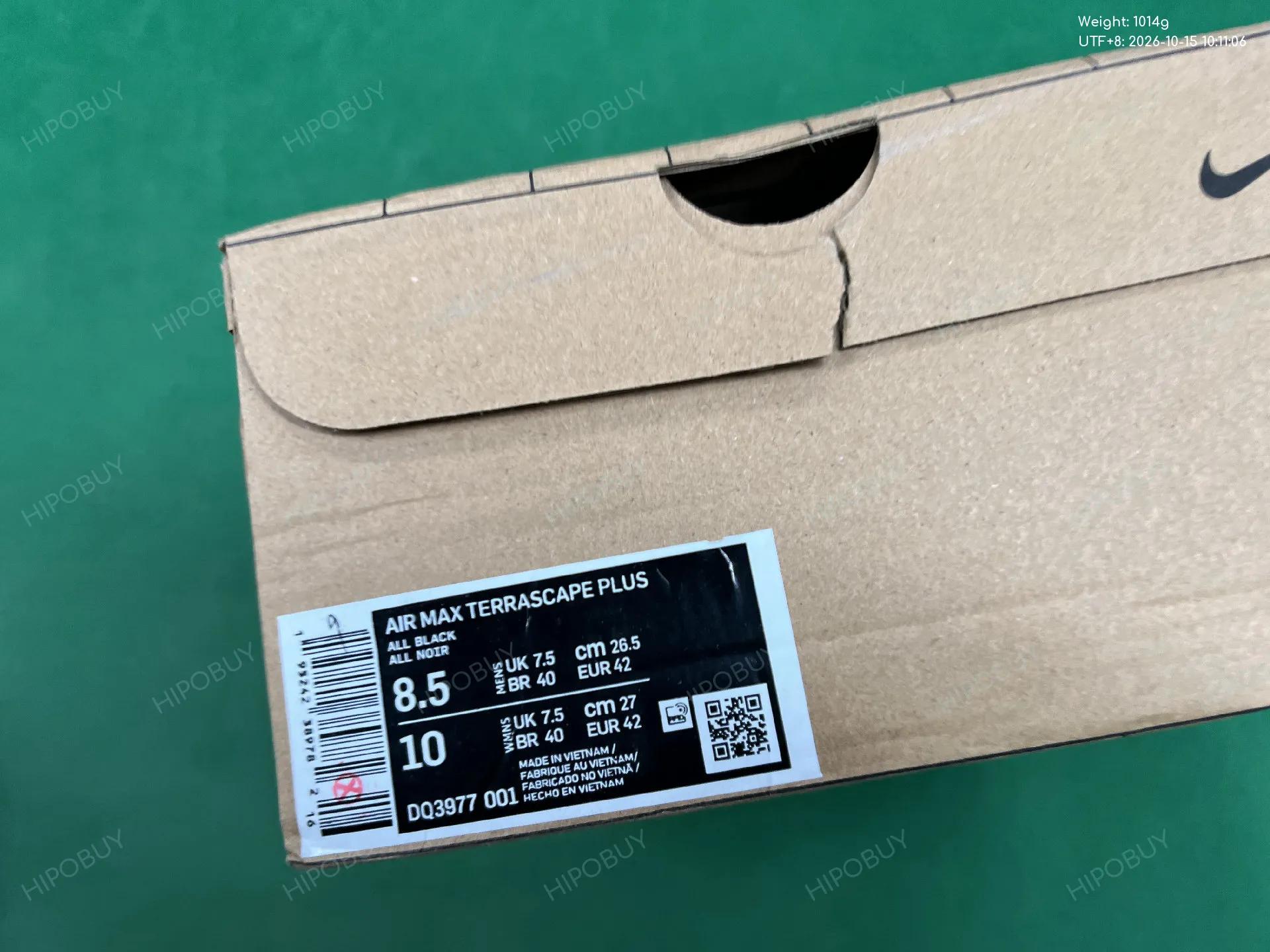 Foto QC 2 de Nike Air Max Plus Terrascape Black Gold