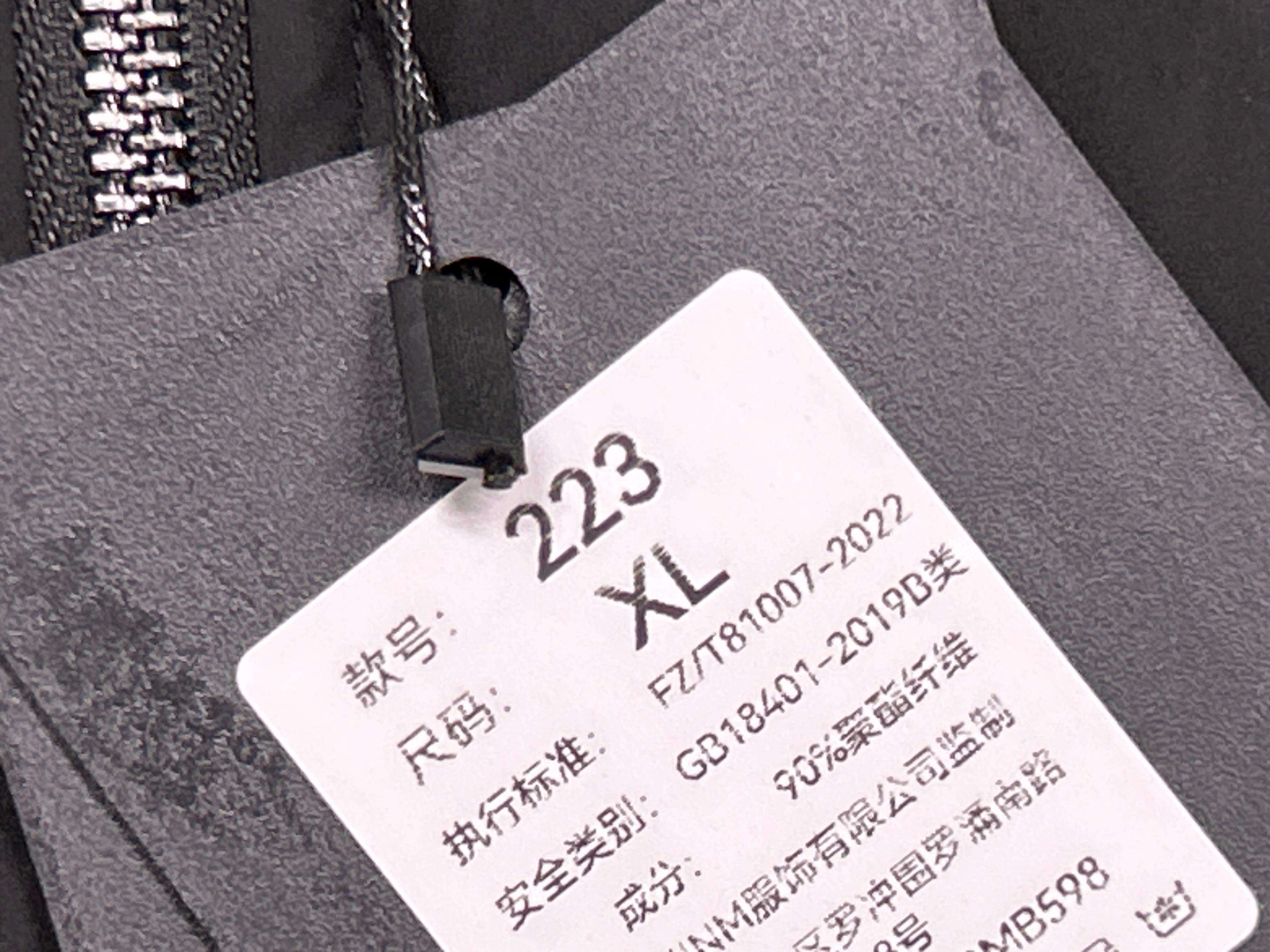 Foto QC 2 de Burberry Hooded Jacket Vintage Check Trim Black