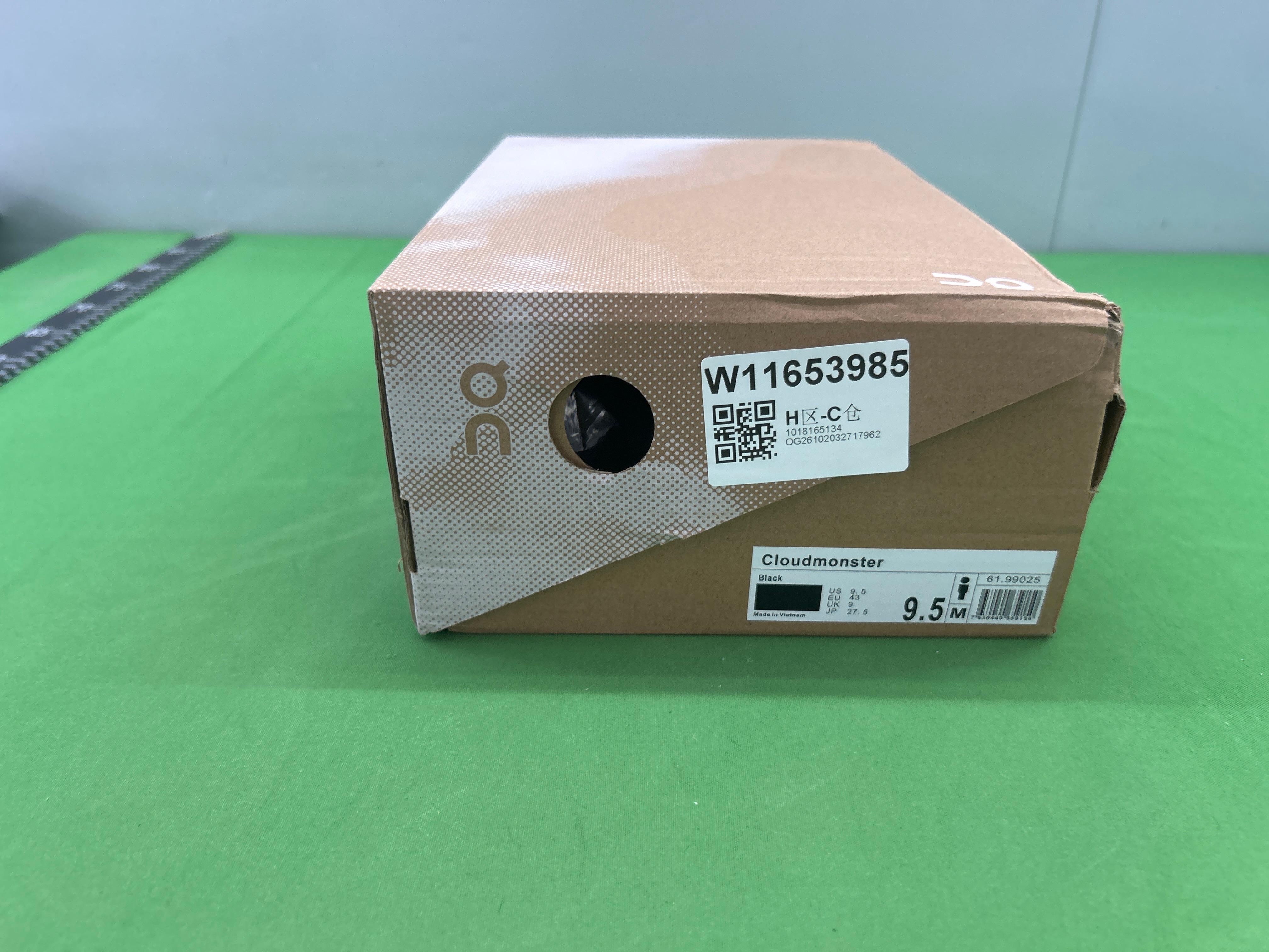 Foto QC 1 de On Cloudmonster Low Moon Fawn 61.97785