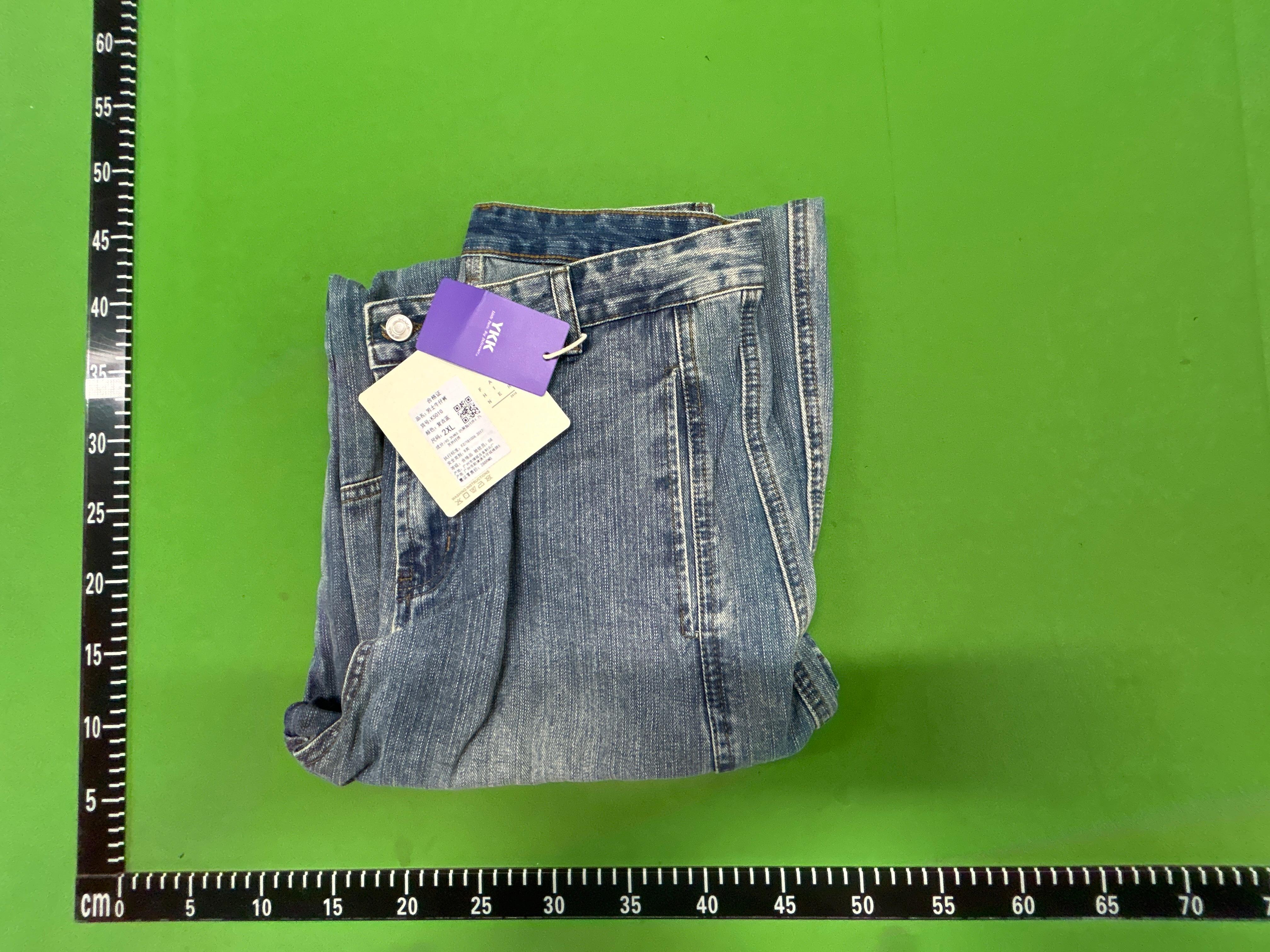 Foto QC 1 de Balenciaga adidas Jeans Baggy Side Stripe Blue Washed