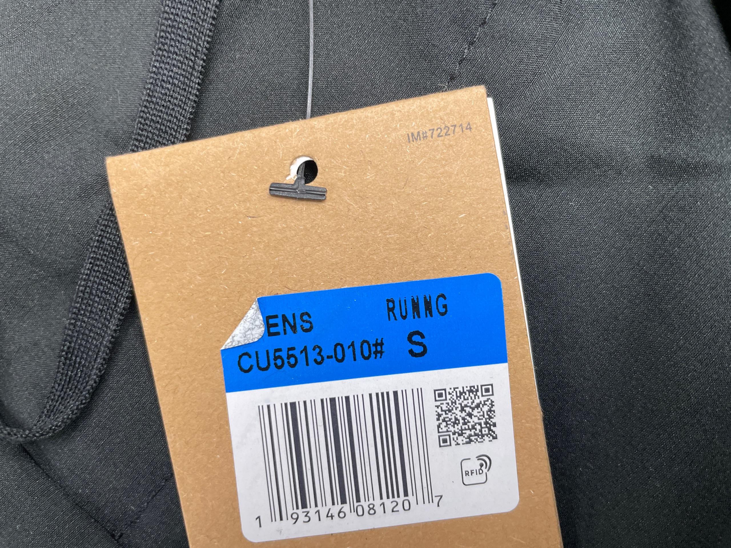 Foto QC 6 de Nike Phenom Elite Pants Running Black