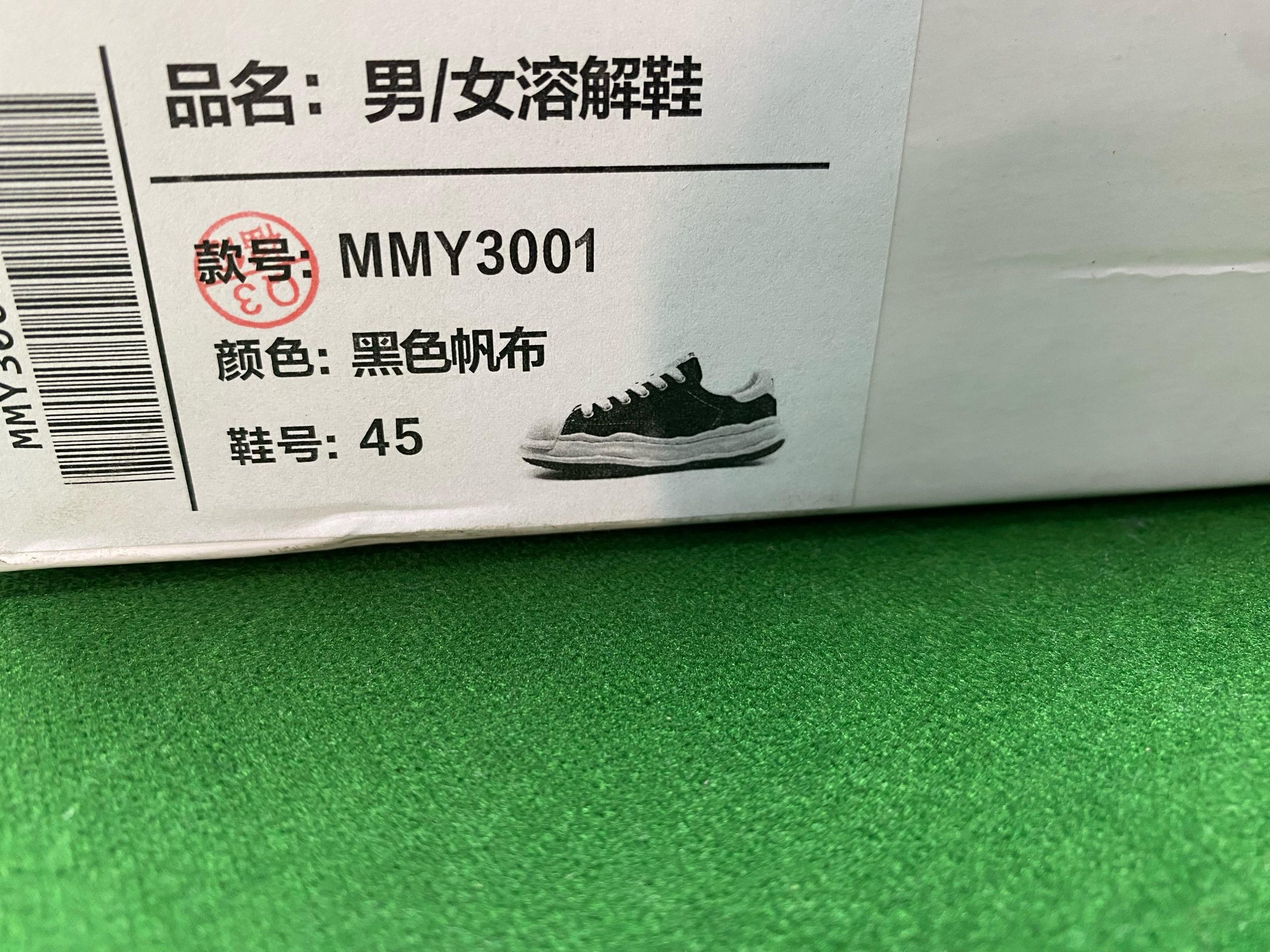 Foto QC 4 de Maison Mihara Yasuhiro Blakey Low Canvas White Black A08FW735