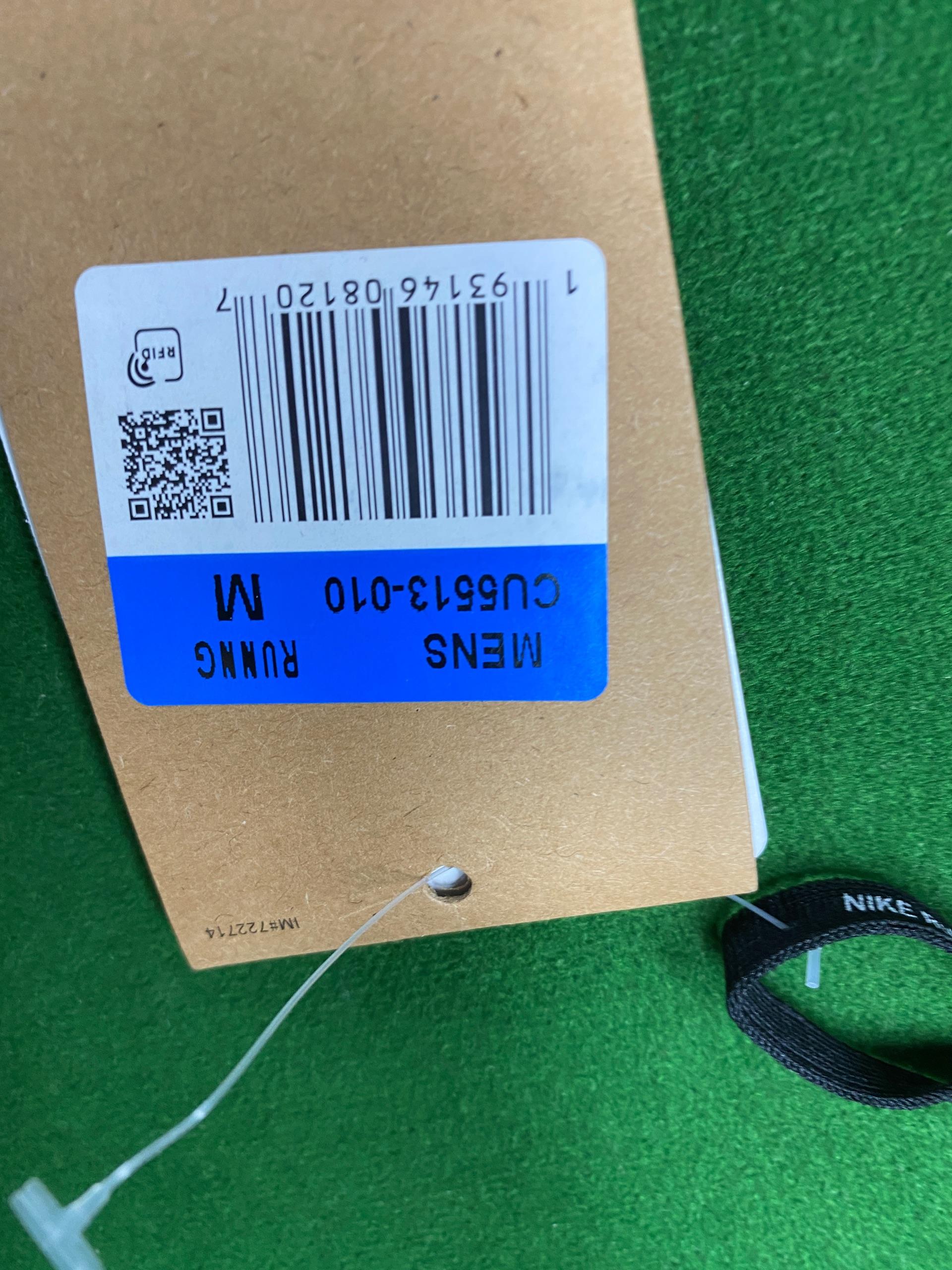 Foto QC 3 de Nike Phenom Elite Pants Running Black
