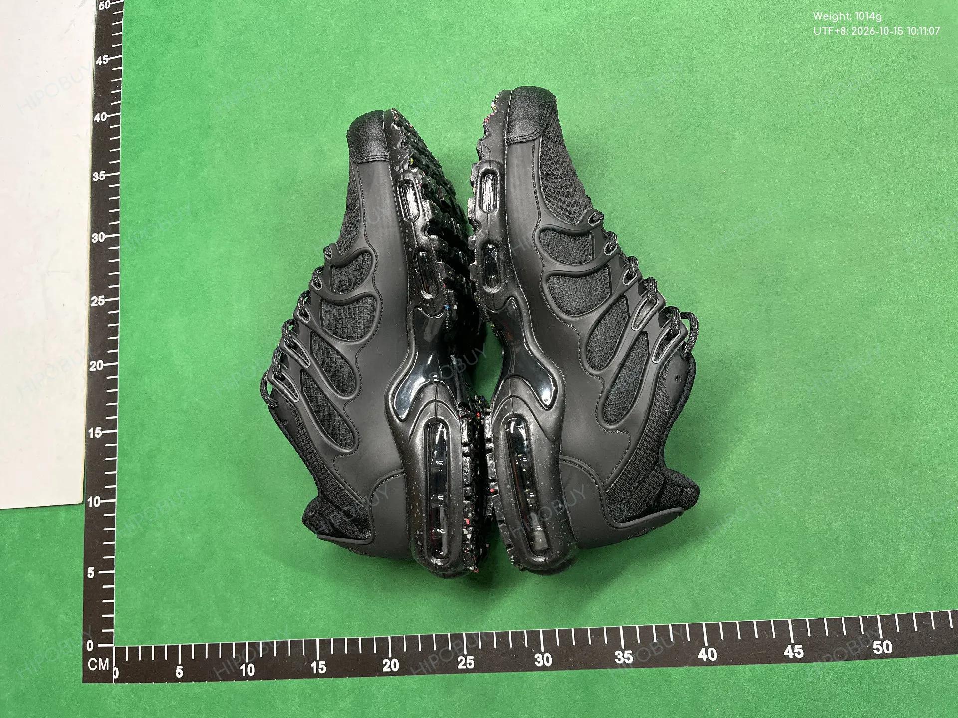 Foto QC 4 de Nike Air Max Plus Terrascape Black Gold