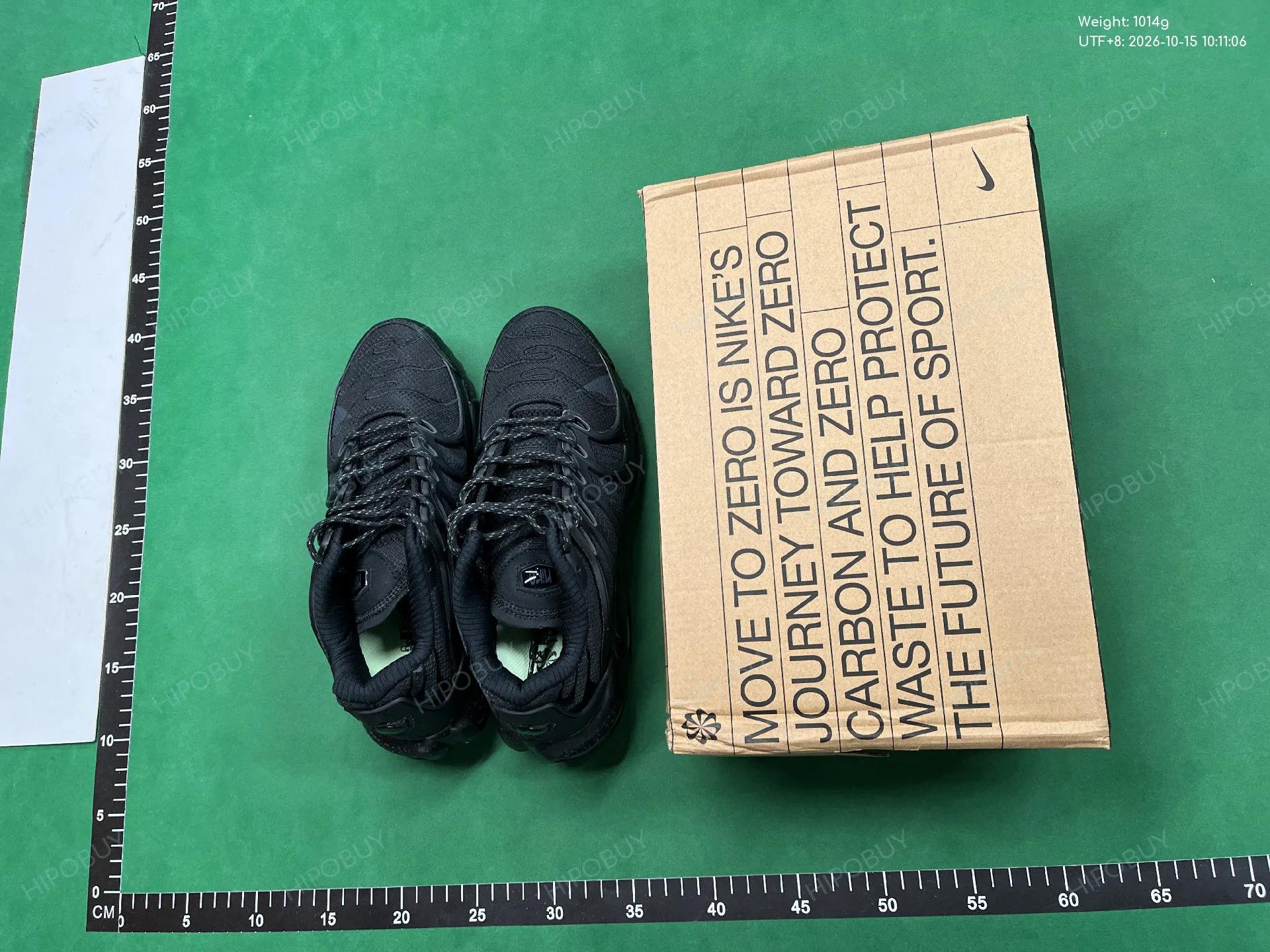Foto QC 1 de Nike Air Max Plus Terrascape Black Gold