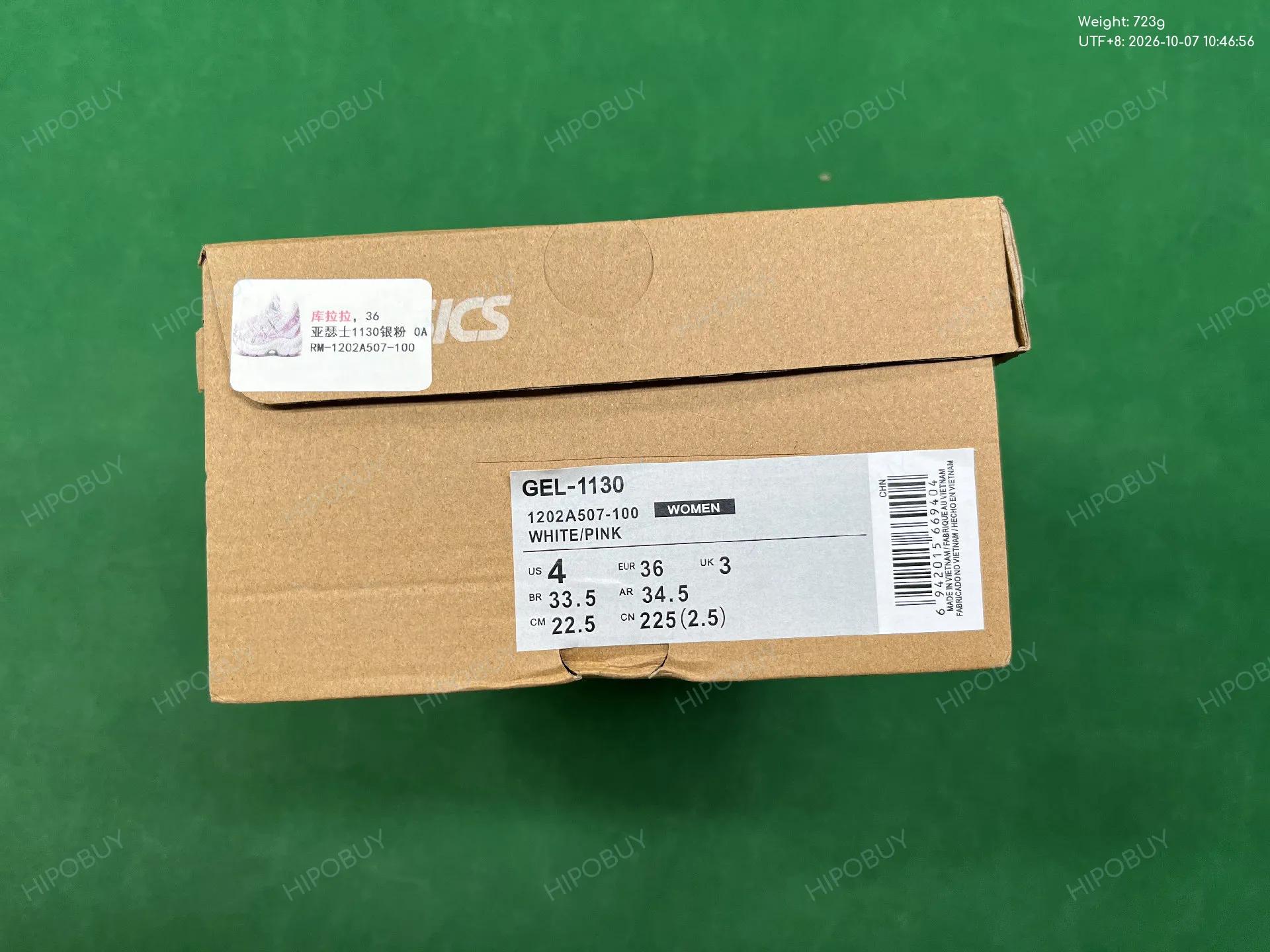Foto QC 8 de ASICS GT-2160 White Pure Silver Gold 1203A275-102