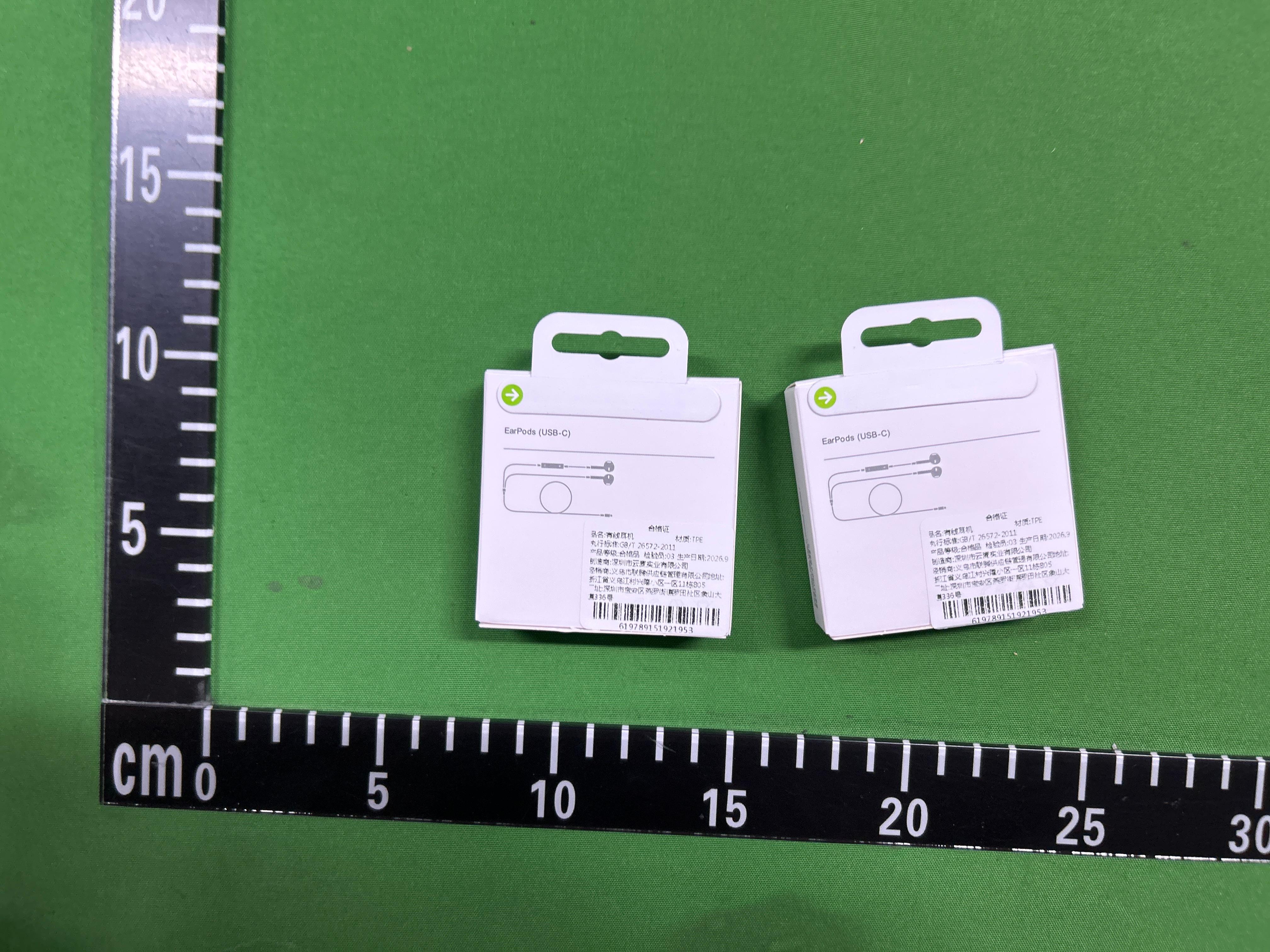 Foto QC 2 de Apple EarPods USB-C Headphones for iPhone 15/16/17 and iPad White