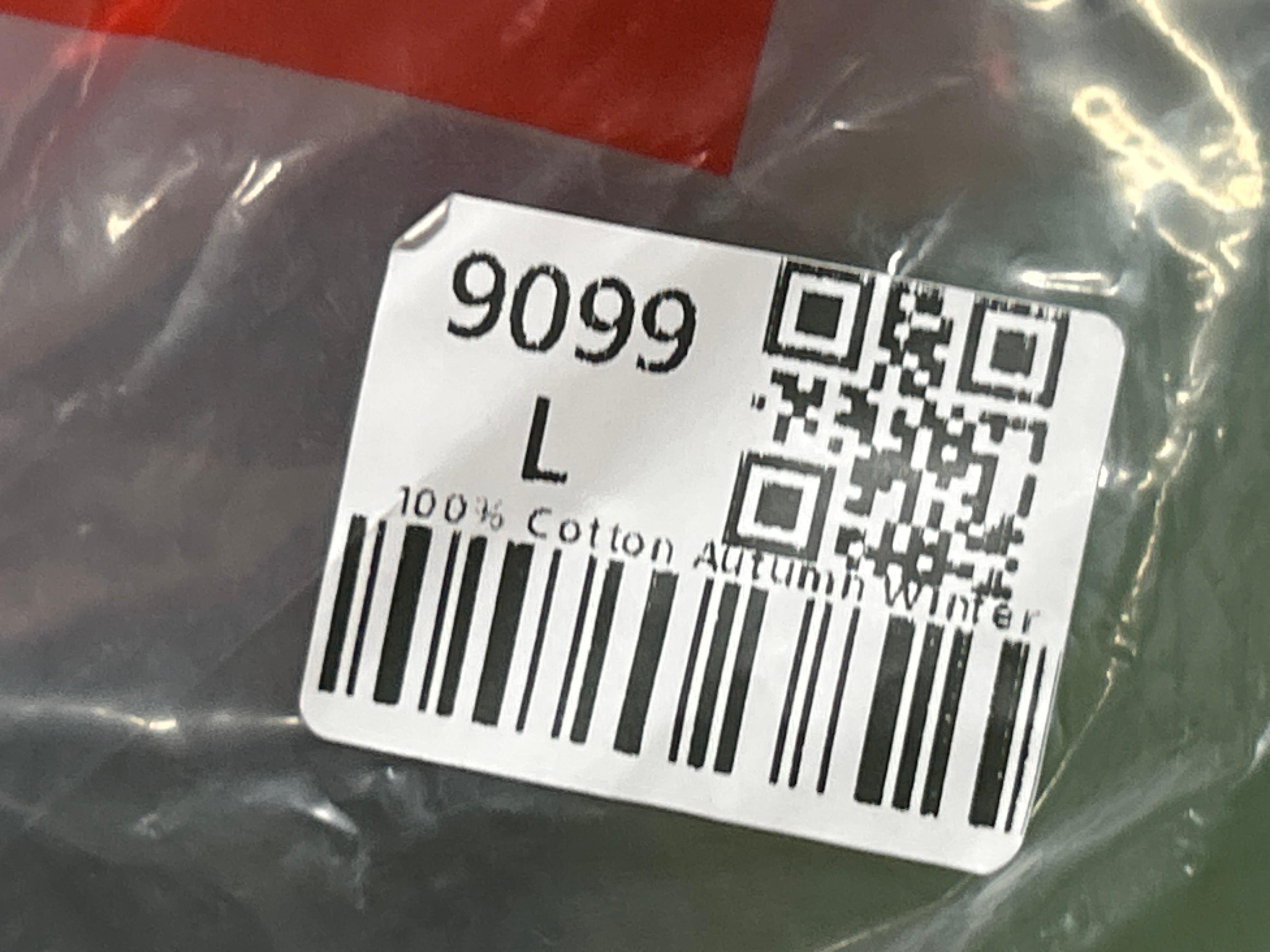 Foto QC 4 de Supreme MM6 Maison Margiela Box Logo Zip Up Hoodie Black