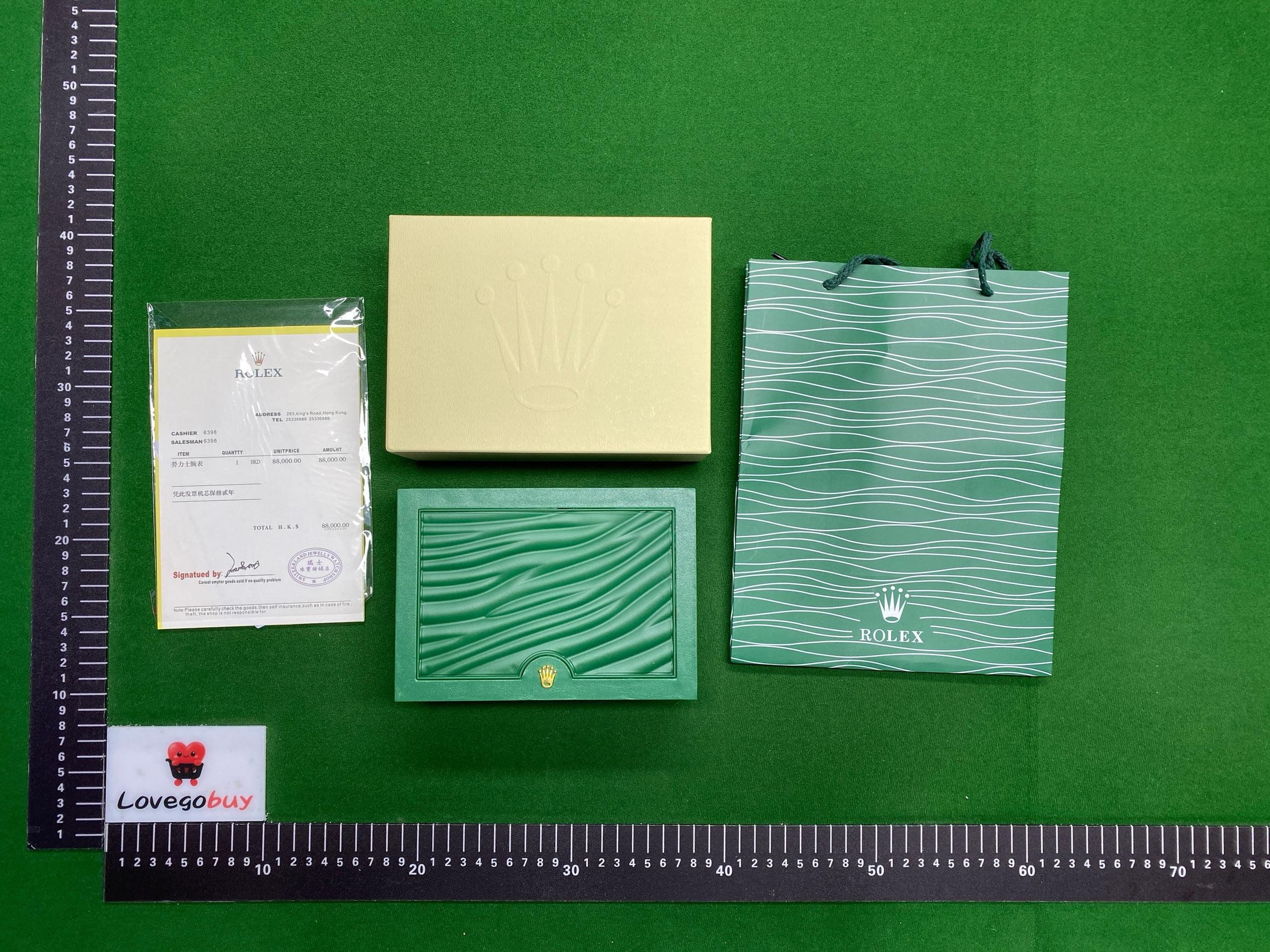 Foto QC 5 de Casio G-Shock Watch Box Packaging Set