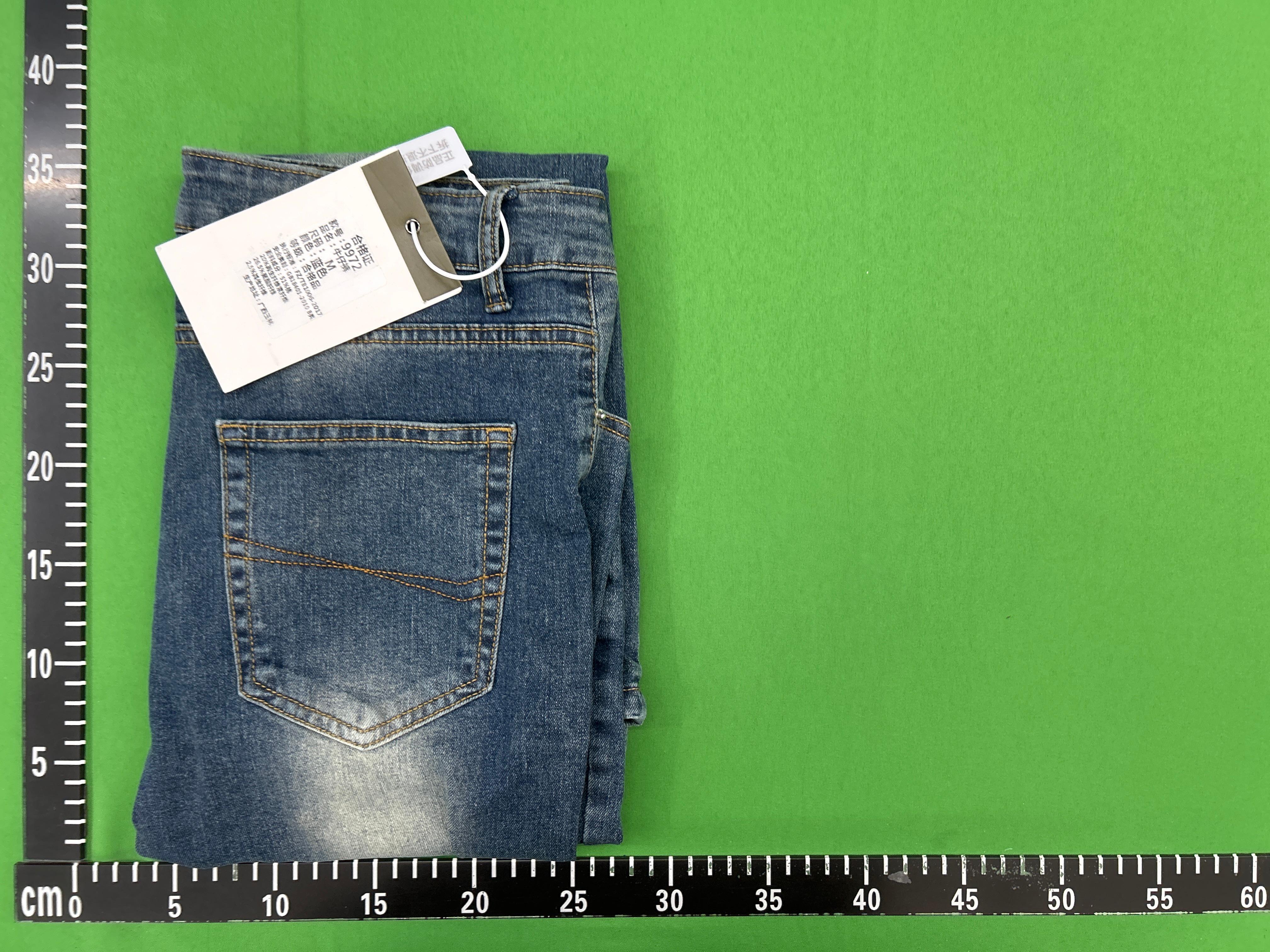 Foto QC 1 de AMBSOM Jeans Loose Fit Okayama Bamboo Slub Sunset Gradient Wash Distressed Bootcut Sunset Blue