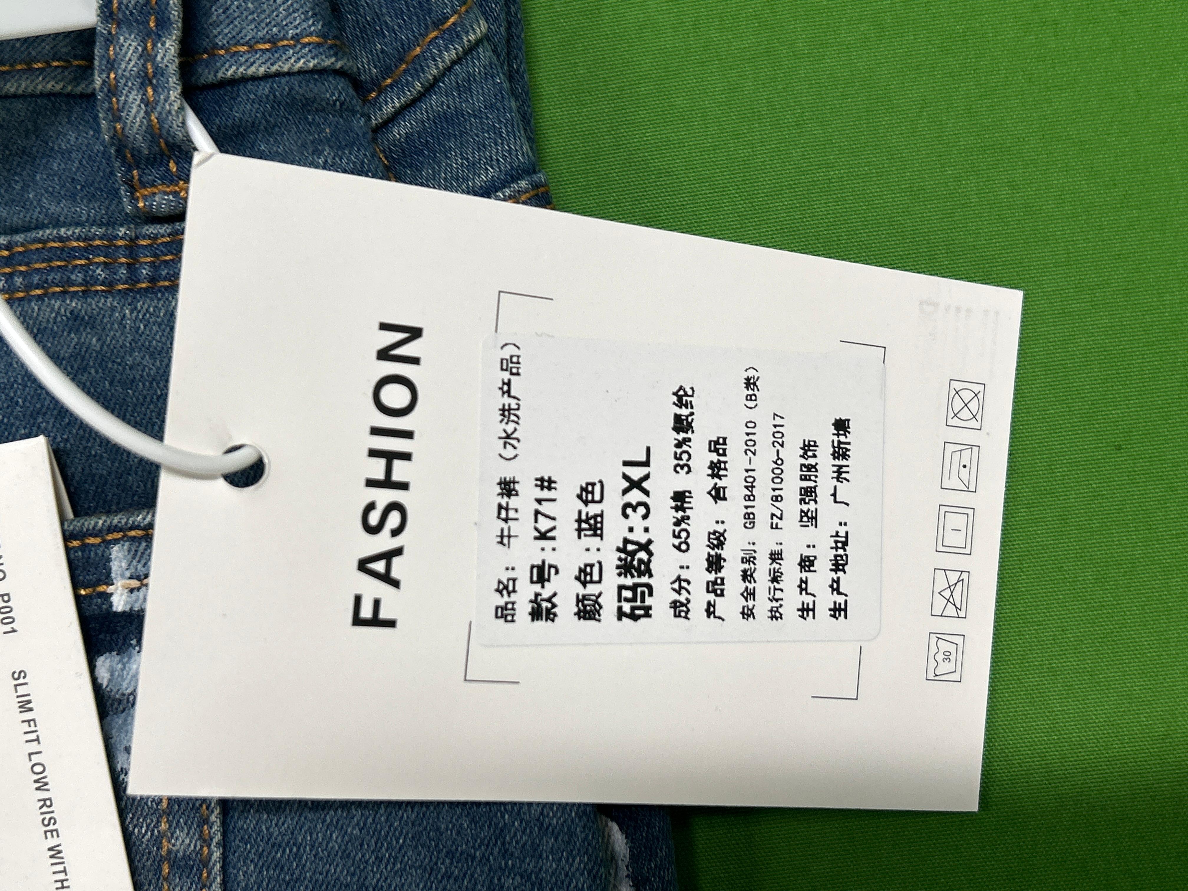 Foto QC 2 de Amiri Jeans IRI Logo Patch Distressed Slim Black