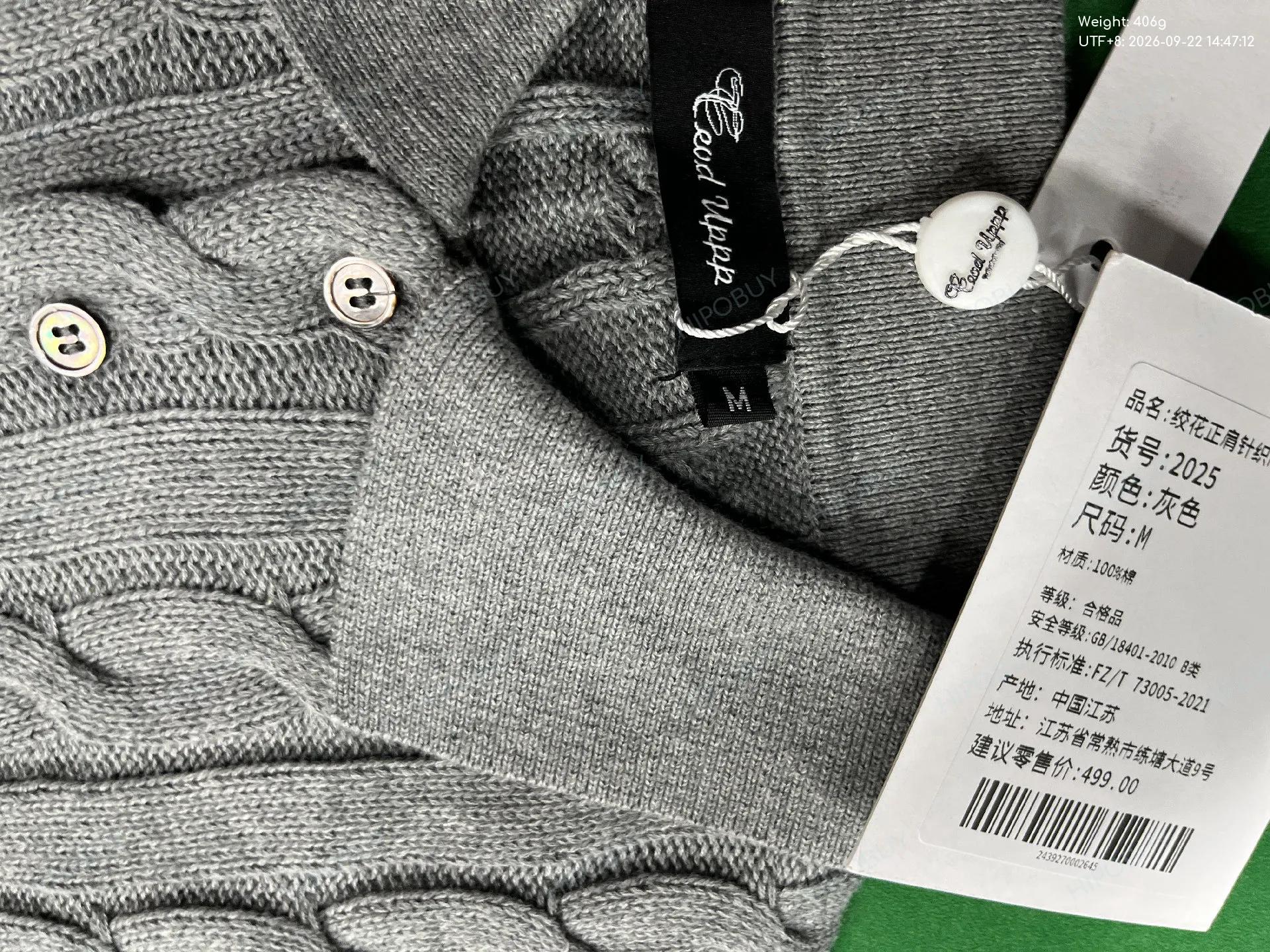 Foto QC 1 de Loro Piana Cable Knit Polo Shirt Black