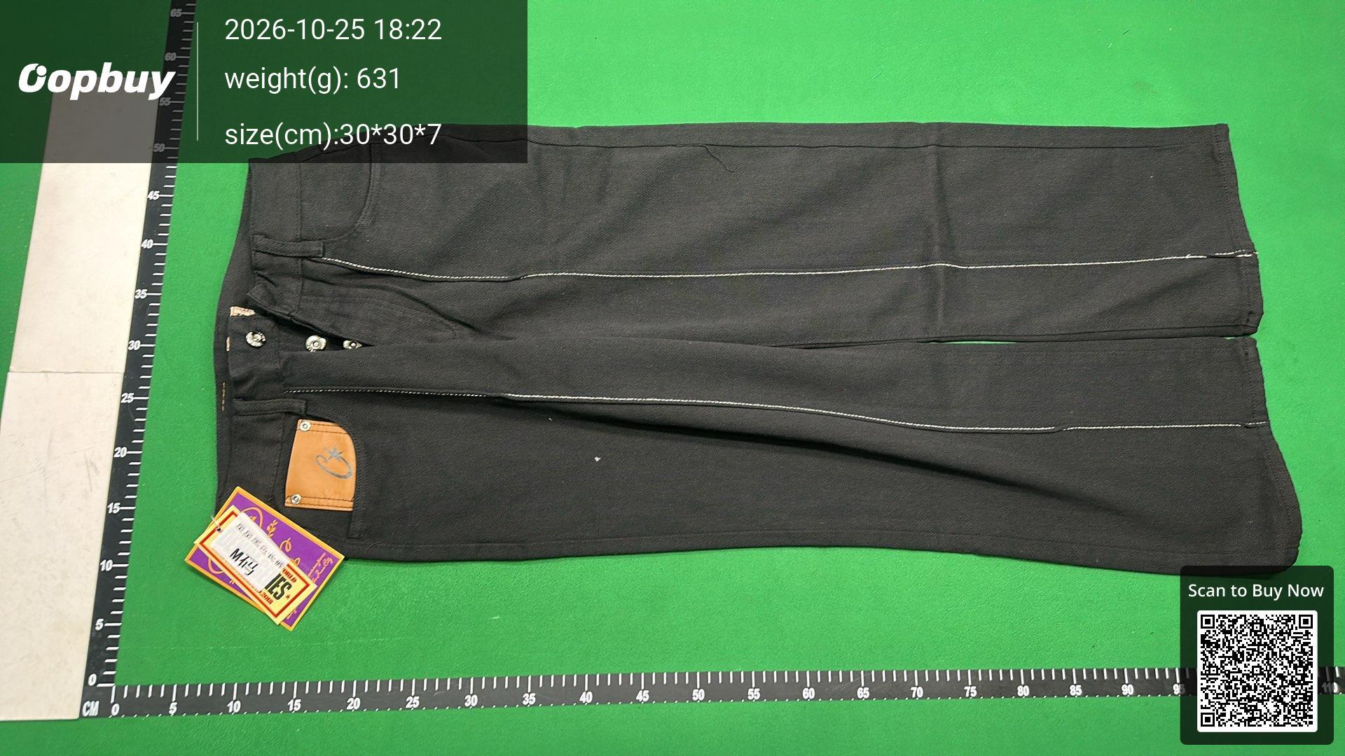 Foto QC 2 de Corteiz Jeans Relaxed Grey