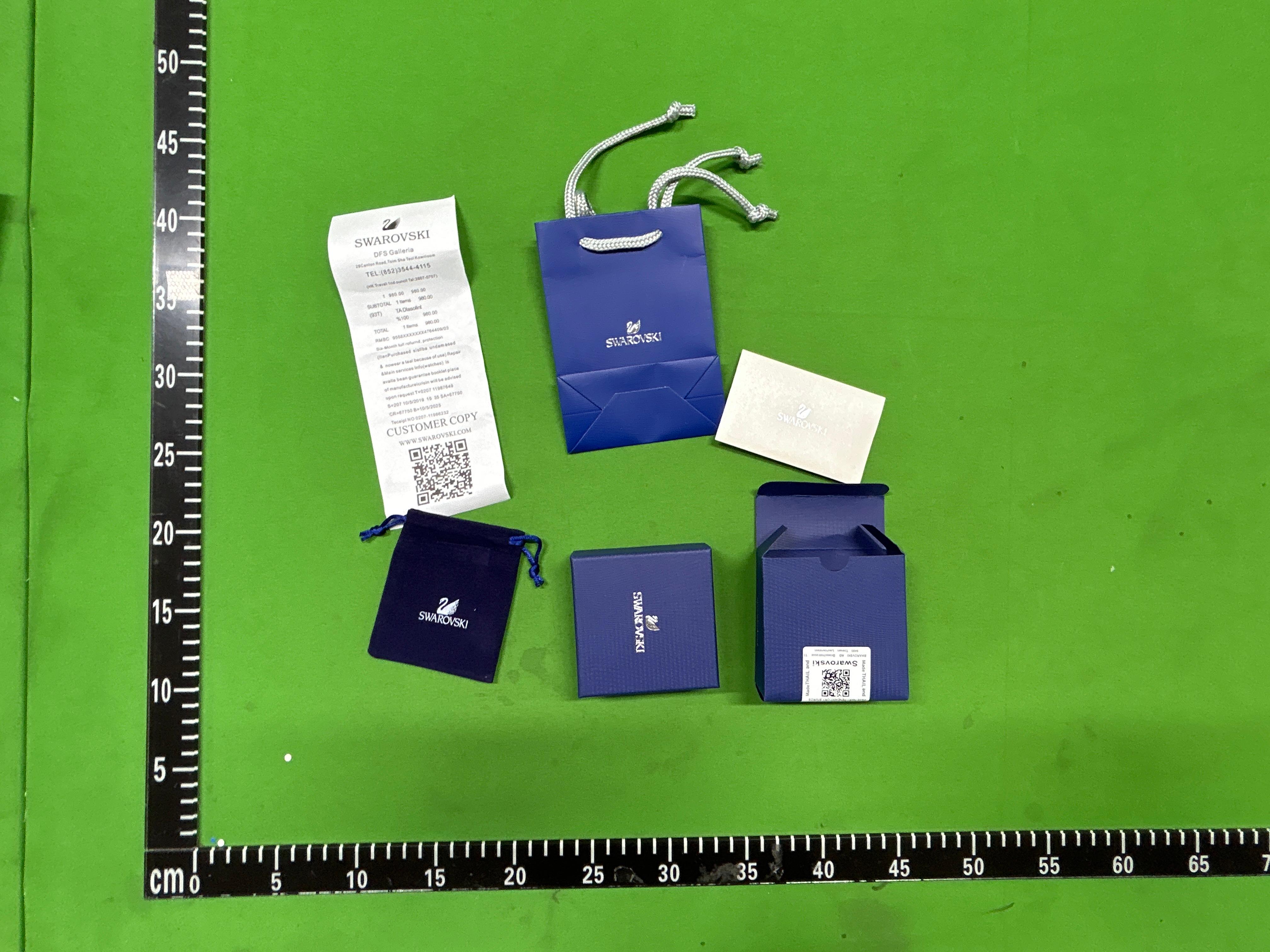 Foto QC 5 de Swarovski Una Necklace Bracelet Set Metal Crystal Green