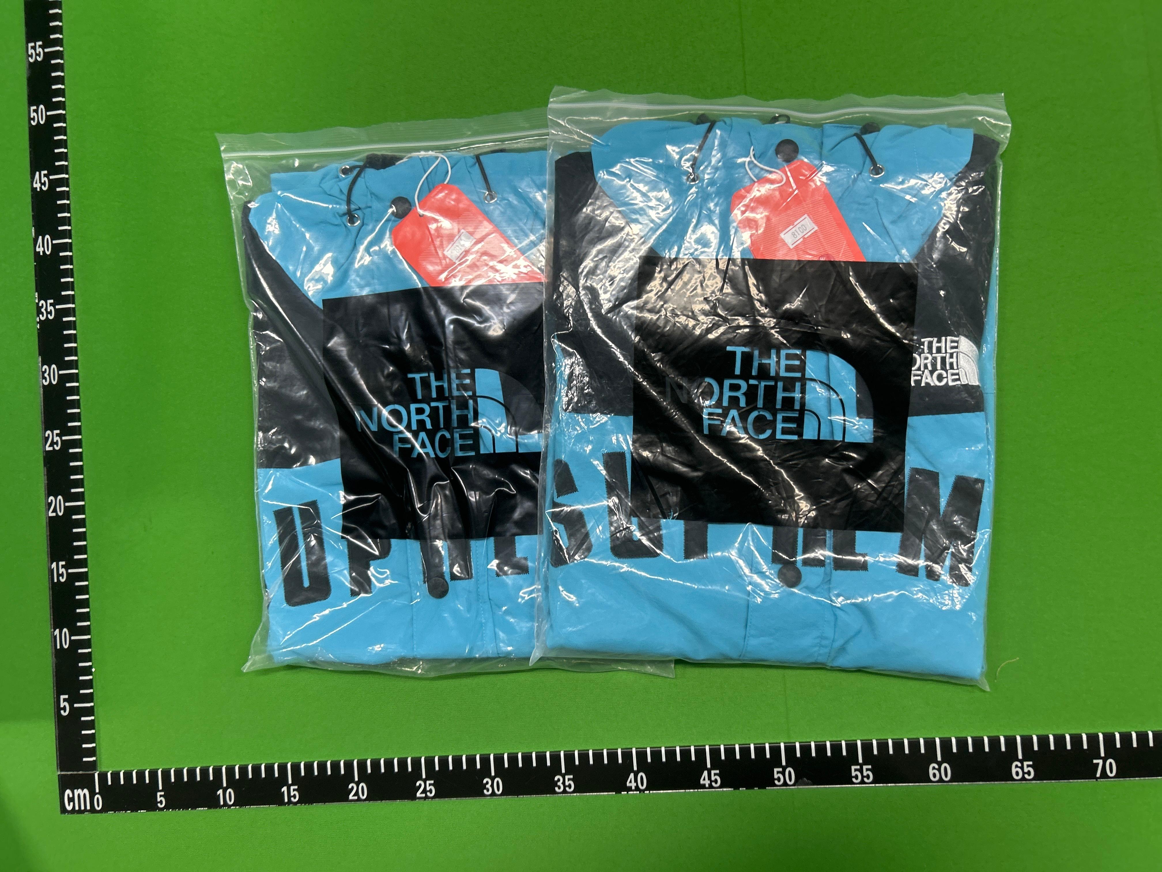 Foto QC 5 de Supreme The North Face Arc Logo Mountain Jacket GORE-TEX Black