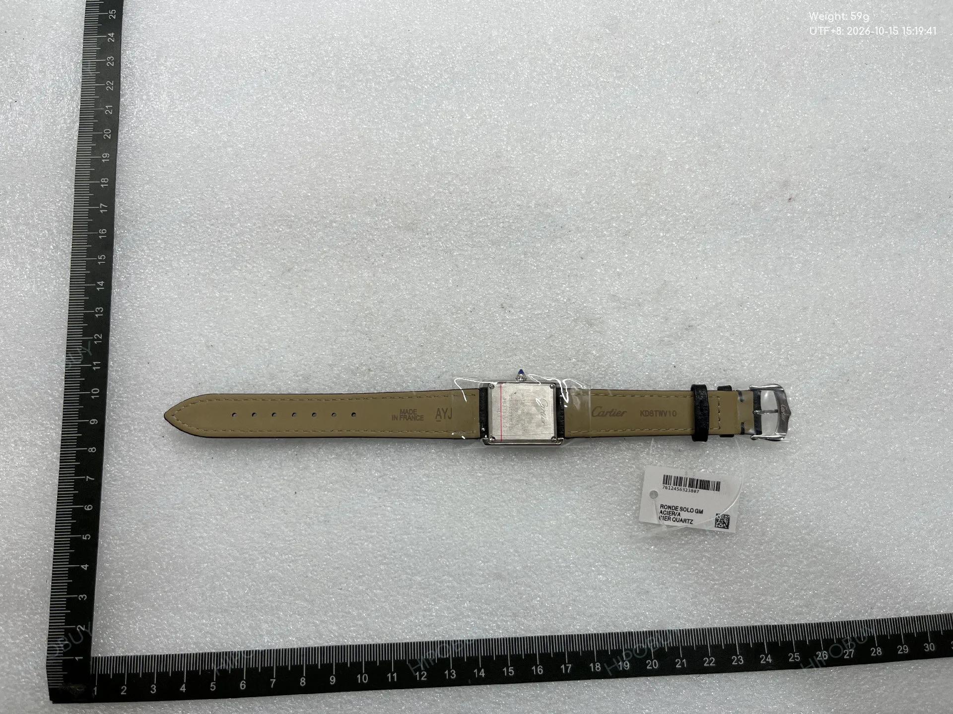 Foto QC 8 de Cartier Tank Must Diamond Bezel