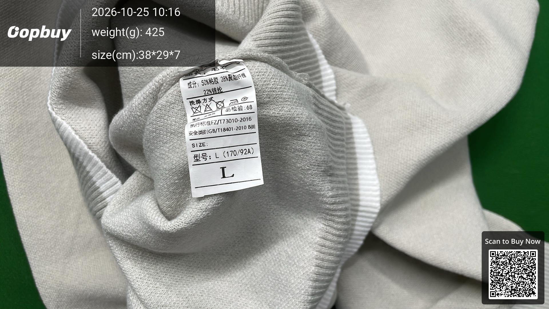 Foto QC 4 de Other Crewneck Sweater Retro Washed Dollar Sign Grey