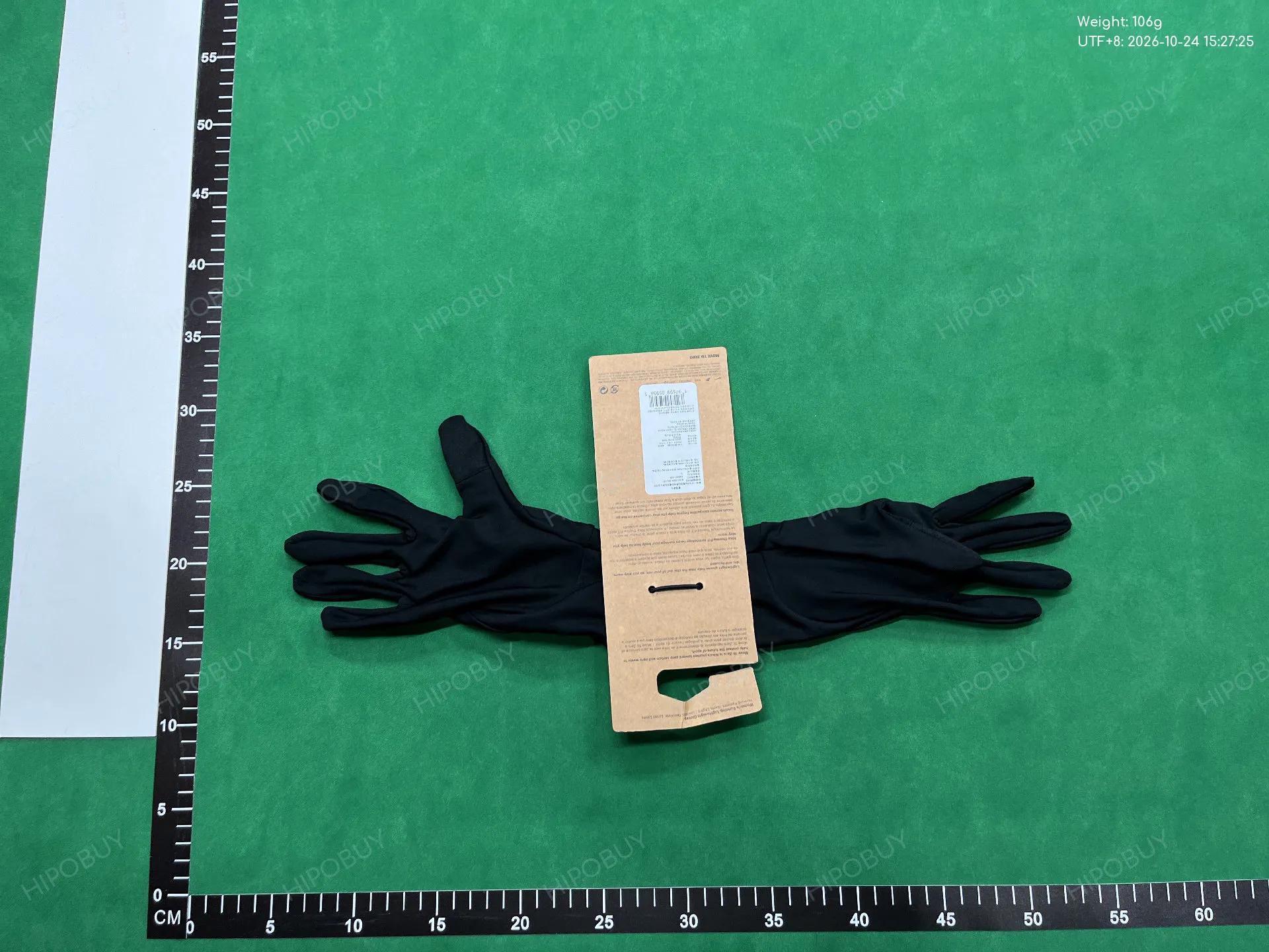 Foto QC 2 de Nike Gloves Black