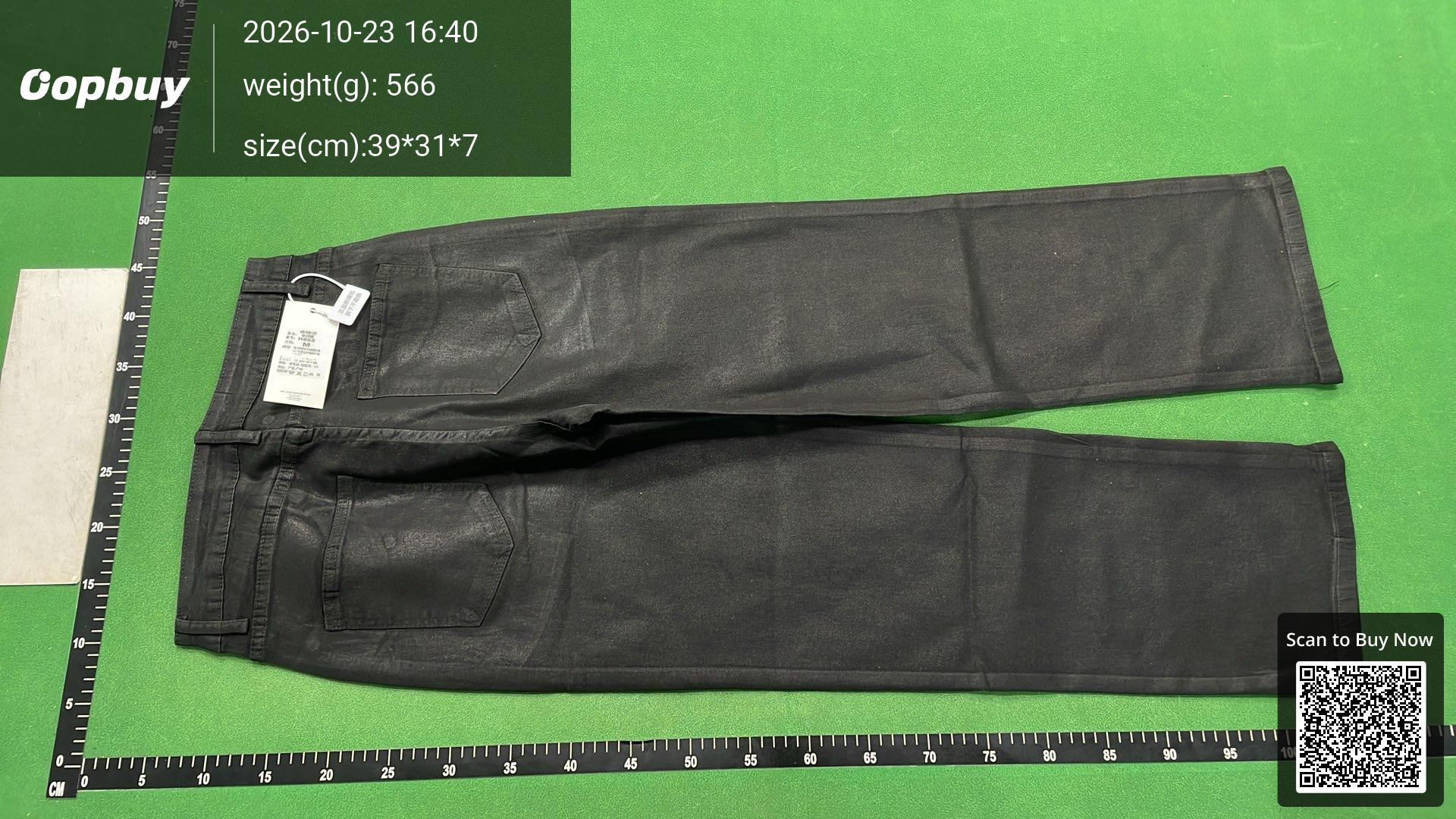 Foto QC 7 de Other Jeans Waxed Coated Bootcut Black