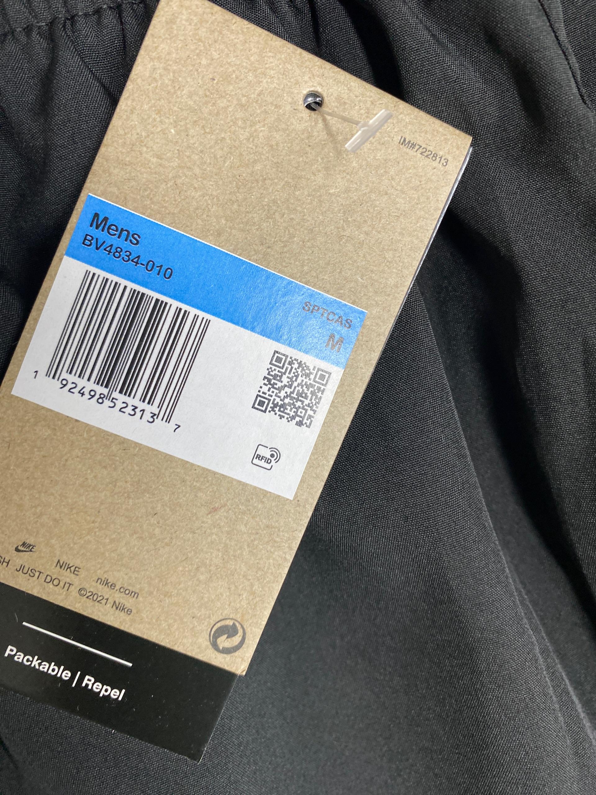 Foto QC 3 de Nike Running Set 2-Piece Beige Black