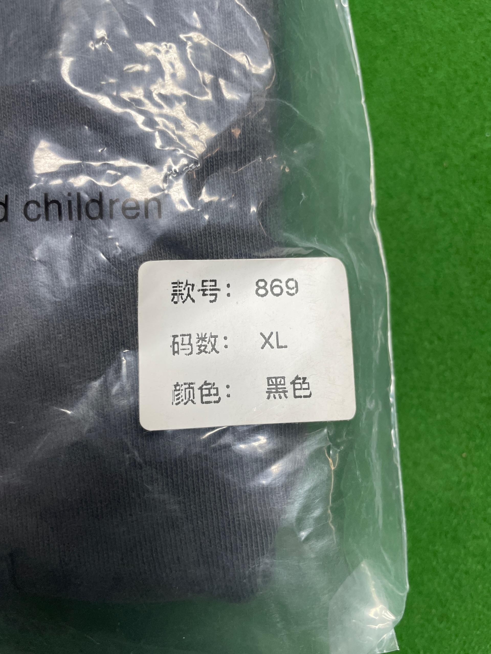 Foto QC 2 de Carhartt WIP Chase T-shirt Long Sleeve Dark Navy
