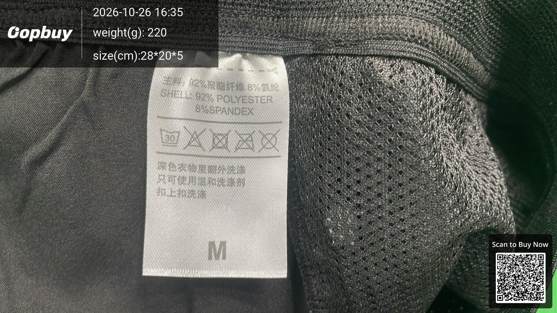 Foto QC 4 de Nike Running Pants Dri-FIT Black