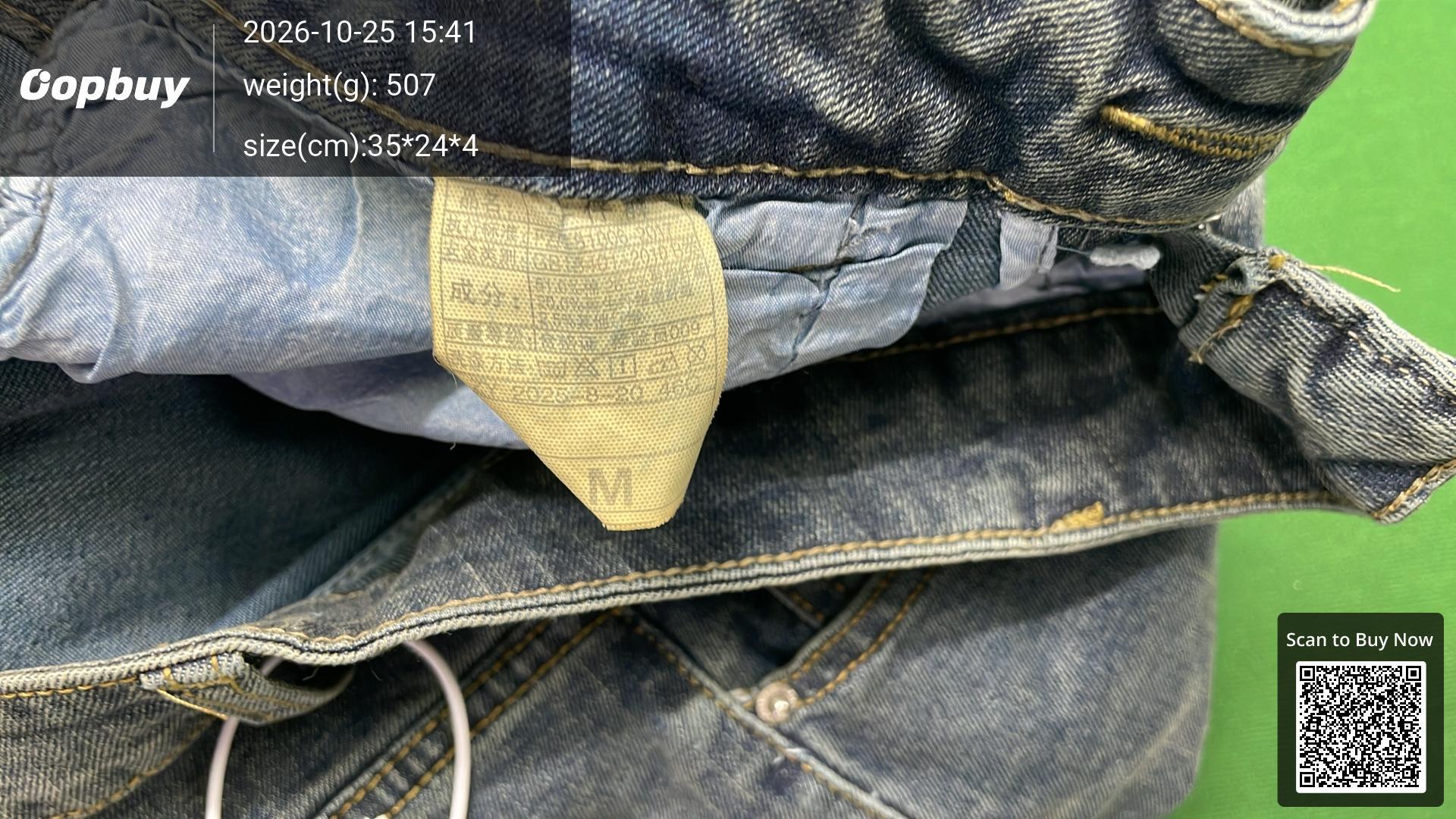 Foto QC 8 de AMBSOM Jeans Loose Fit Okayama Bamboo Slub Sunset Gradient Wash Distressed Bootcut Sunset Blue