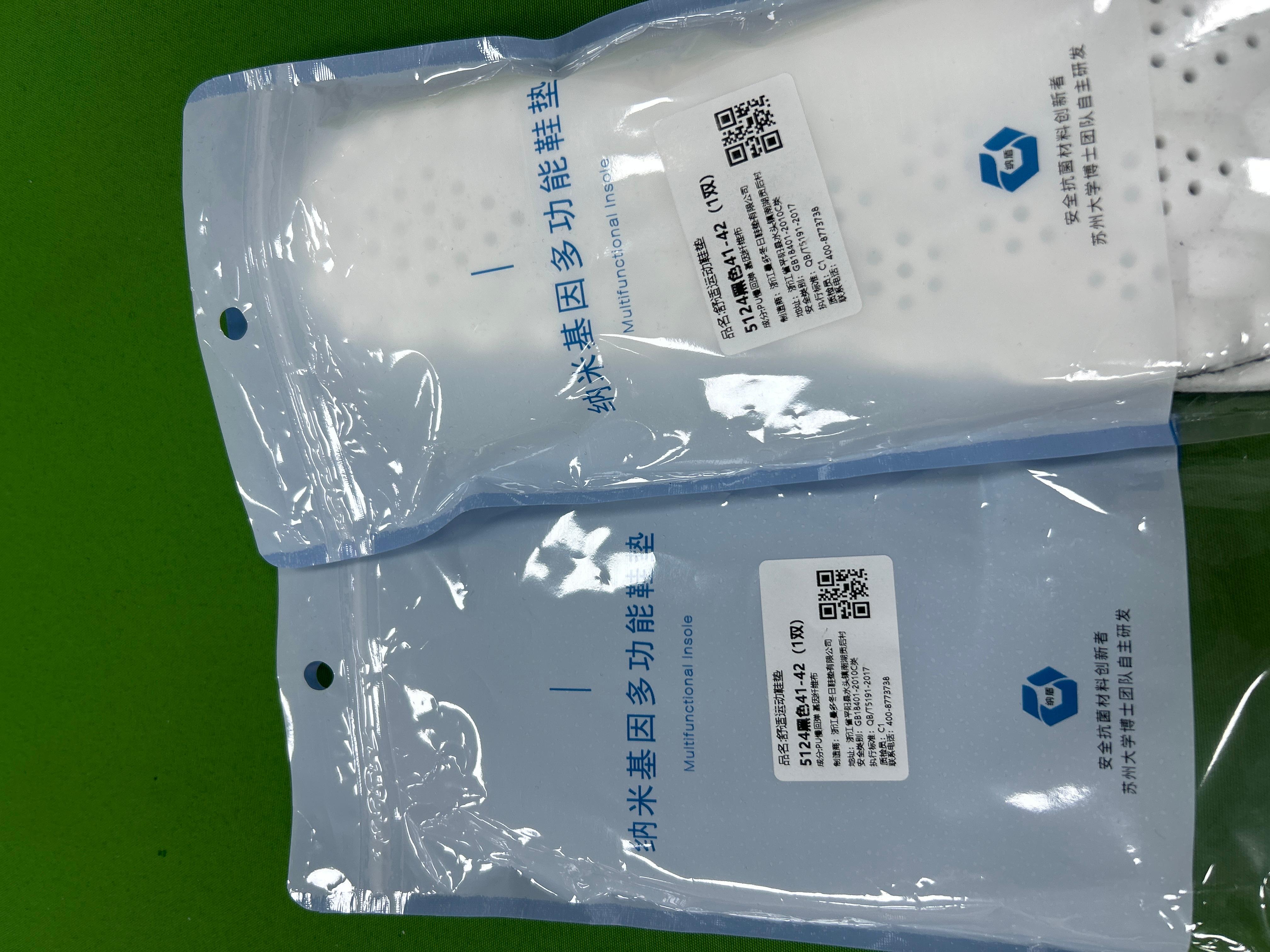 Foto QC 3 de Other 4D Cloud Tech Insoles (1 Pair) Grey