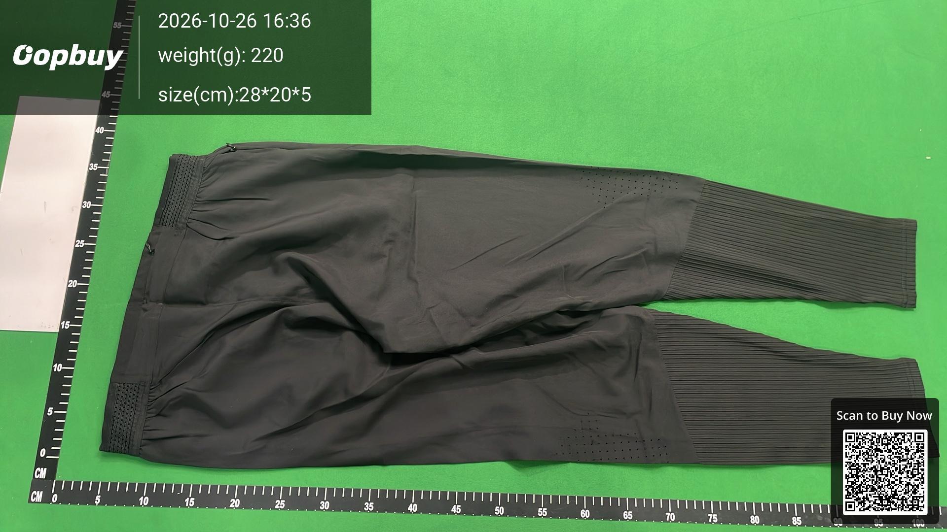 Foto QC 6 de Nike Running Pants Dri-FIT Black