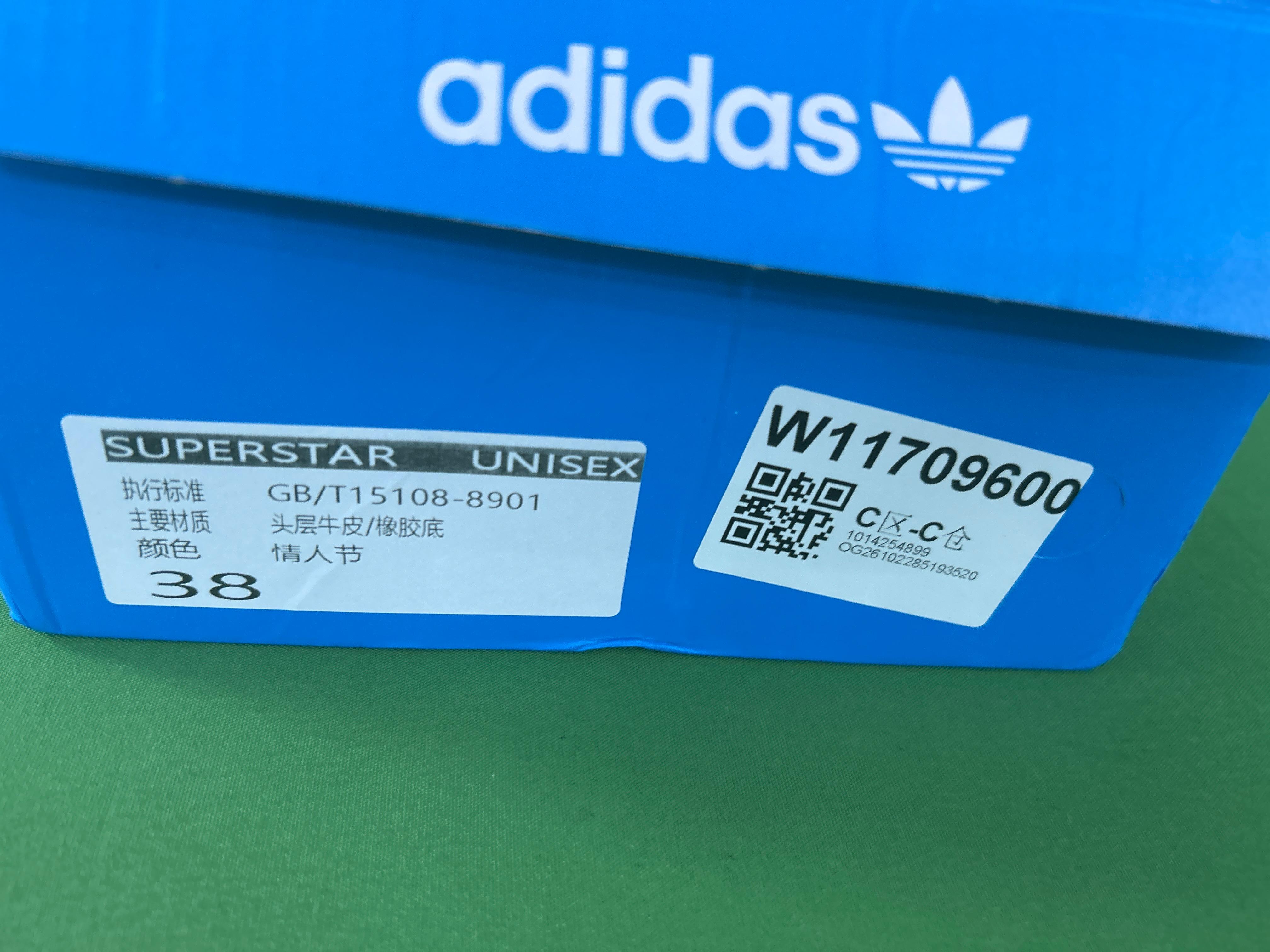 Foto QC 1 de adidas Superstar Low Core Black Cloud White Gold Metallic EG4959