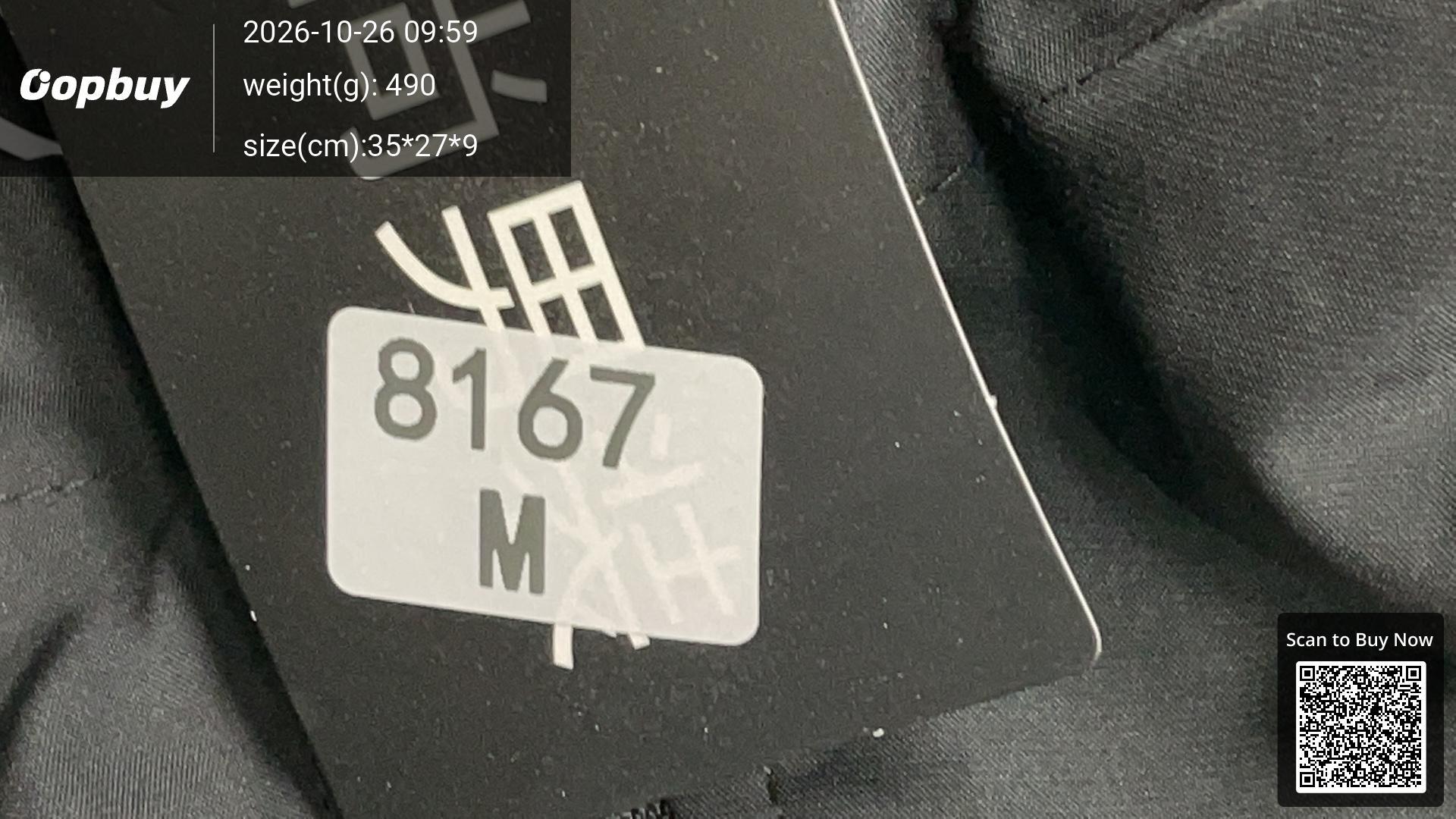 Foto QC 1 de Prada Hooded Jacket Black