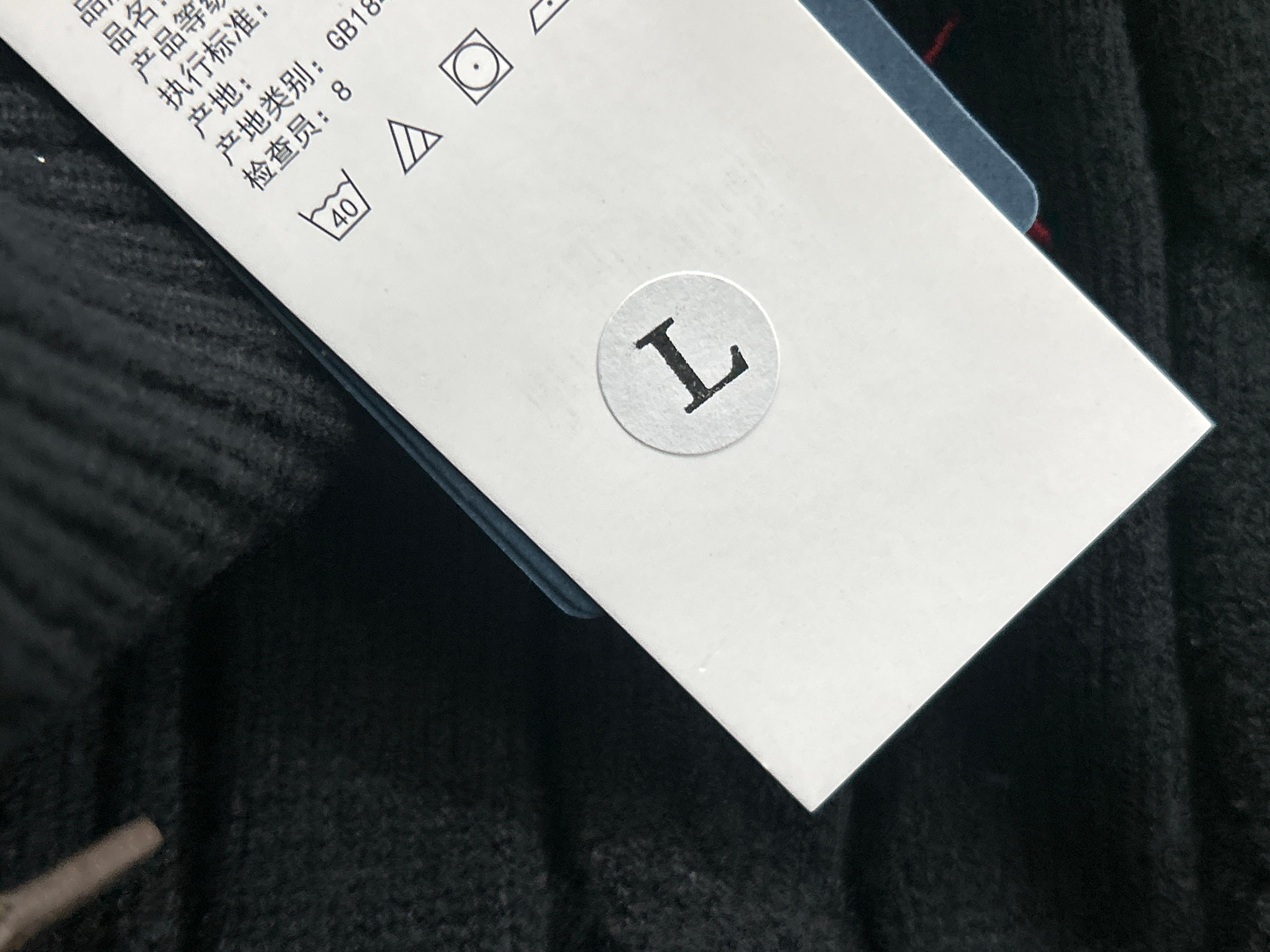 Foto QC 6 de Polo Ralph Lauren Cable Knit Zip Sweater White