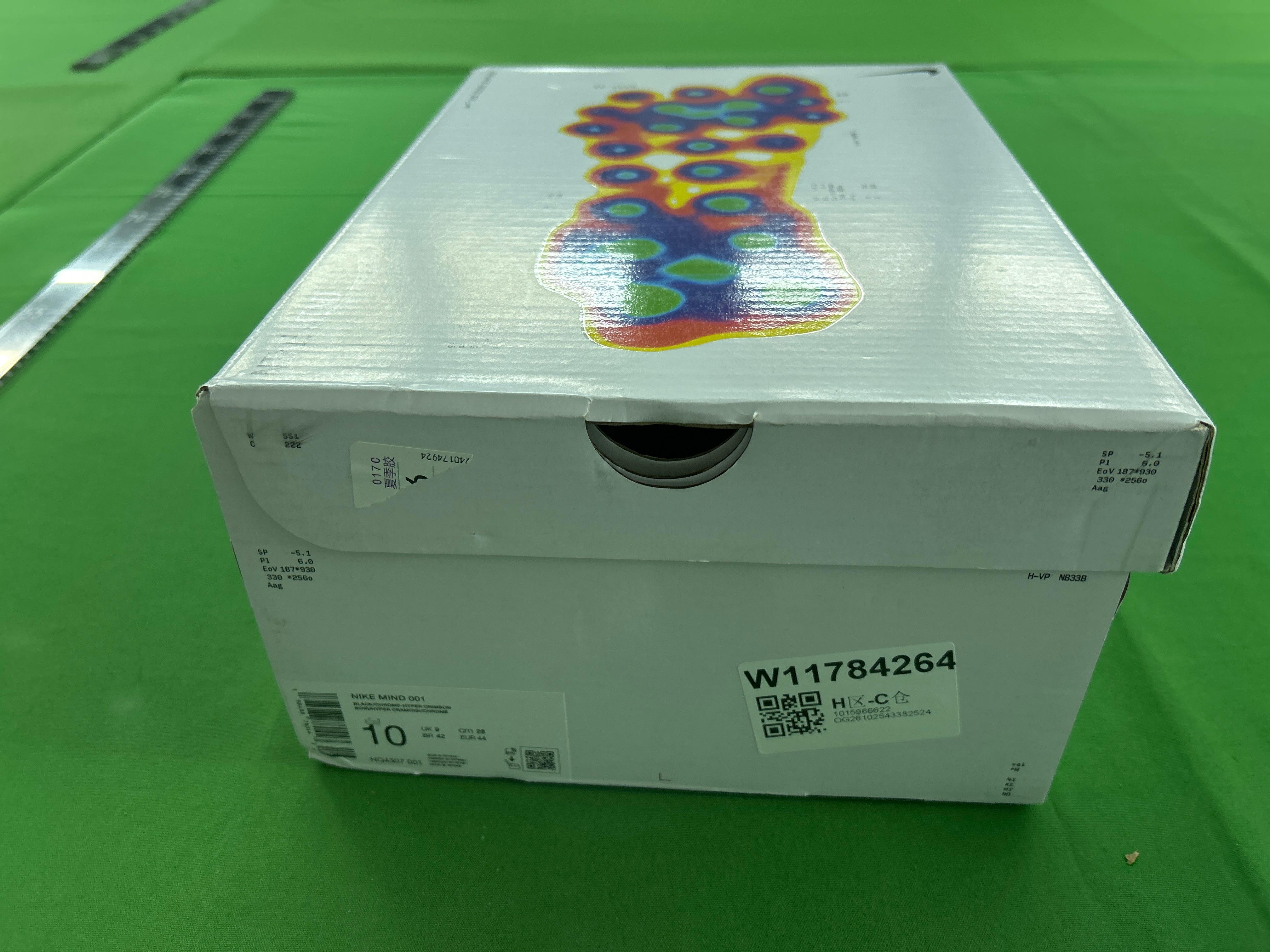 Foto QC 1 de Nike Mind 001 Foam NOCTA Moon White HY5028 001