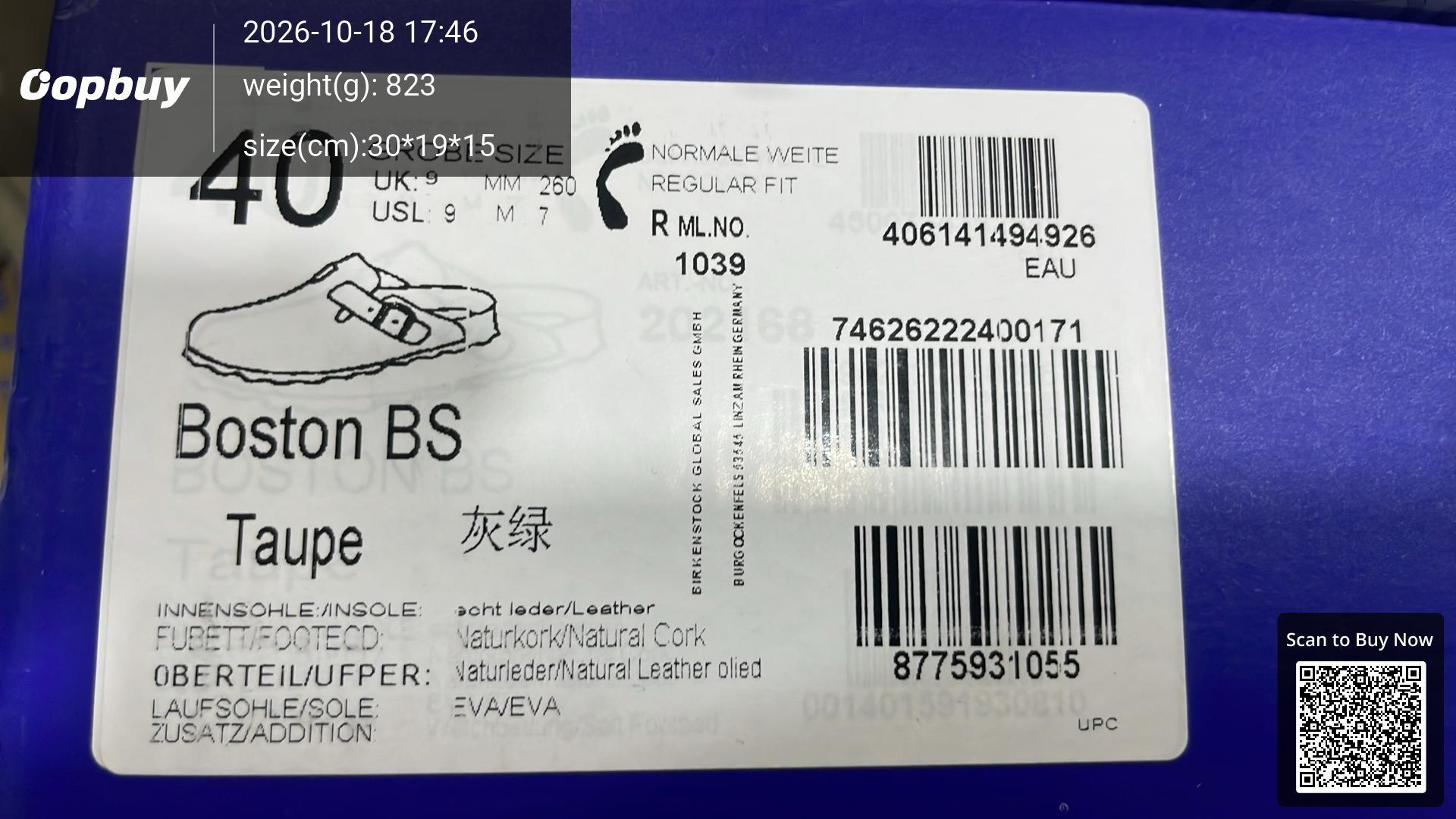 Foto QC 7 de Birkenstock Boston Soft Footbed Suede Taupe