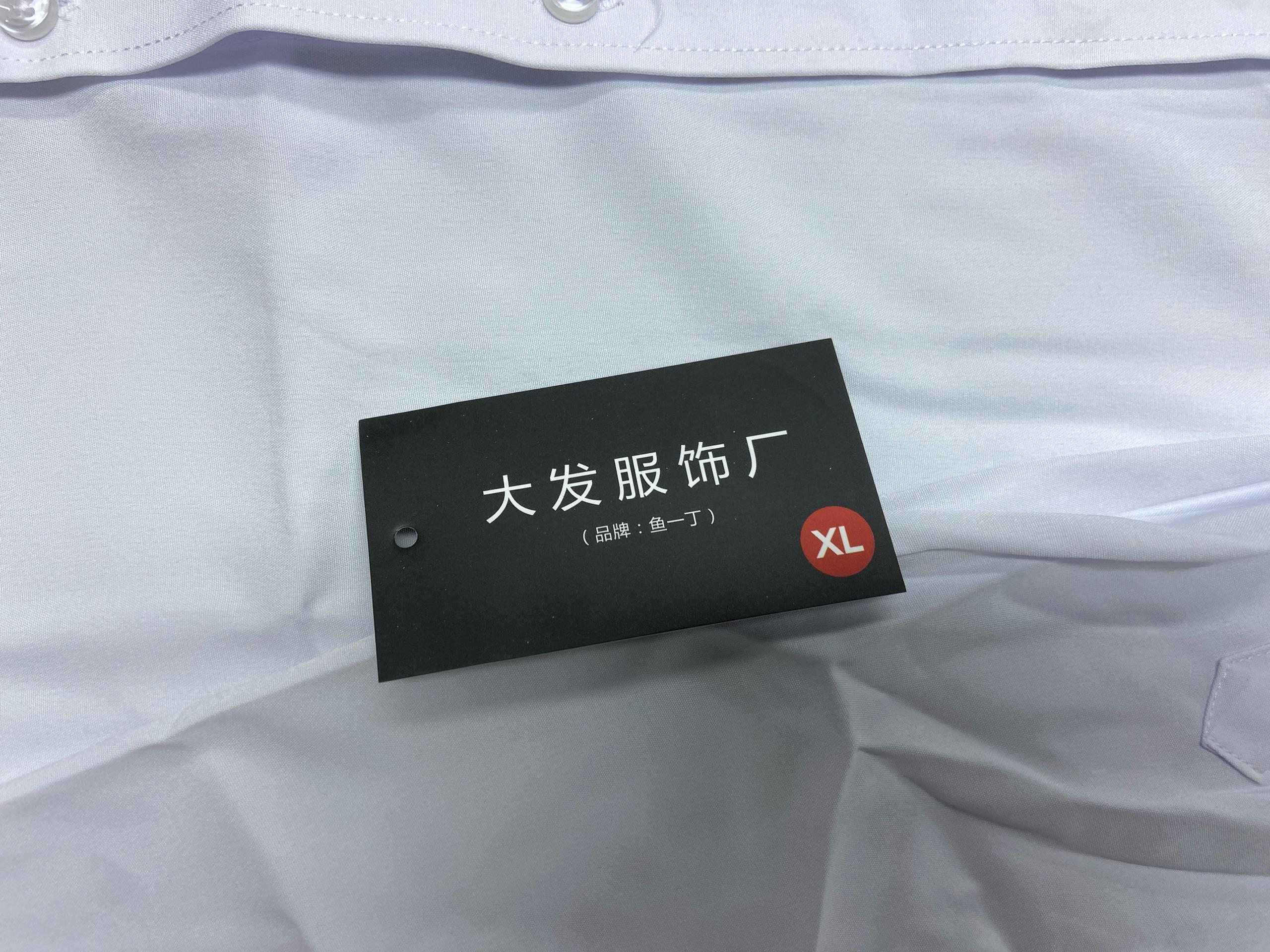 Foto QC 7 de Other Shirt Slim Fit Business White