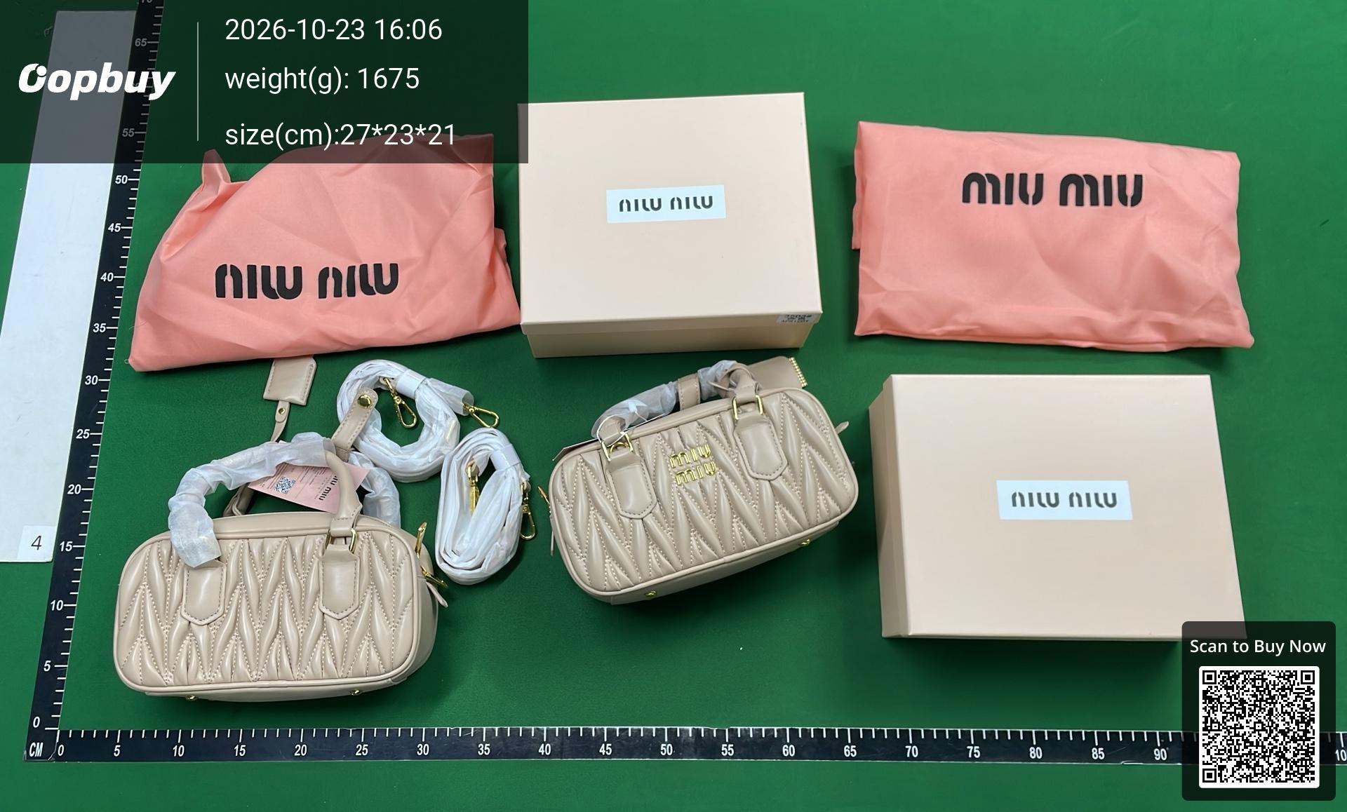 Foto QC 7 de Miu Miu Arcadie Matelasse Bag Brown Nappa Leather