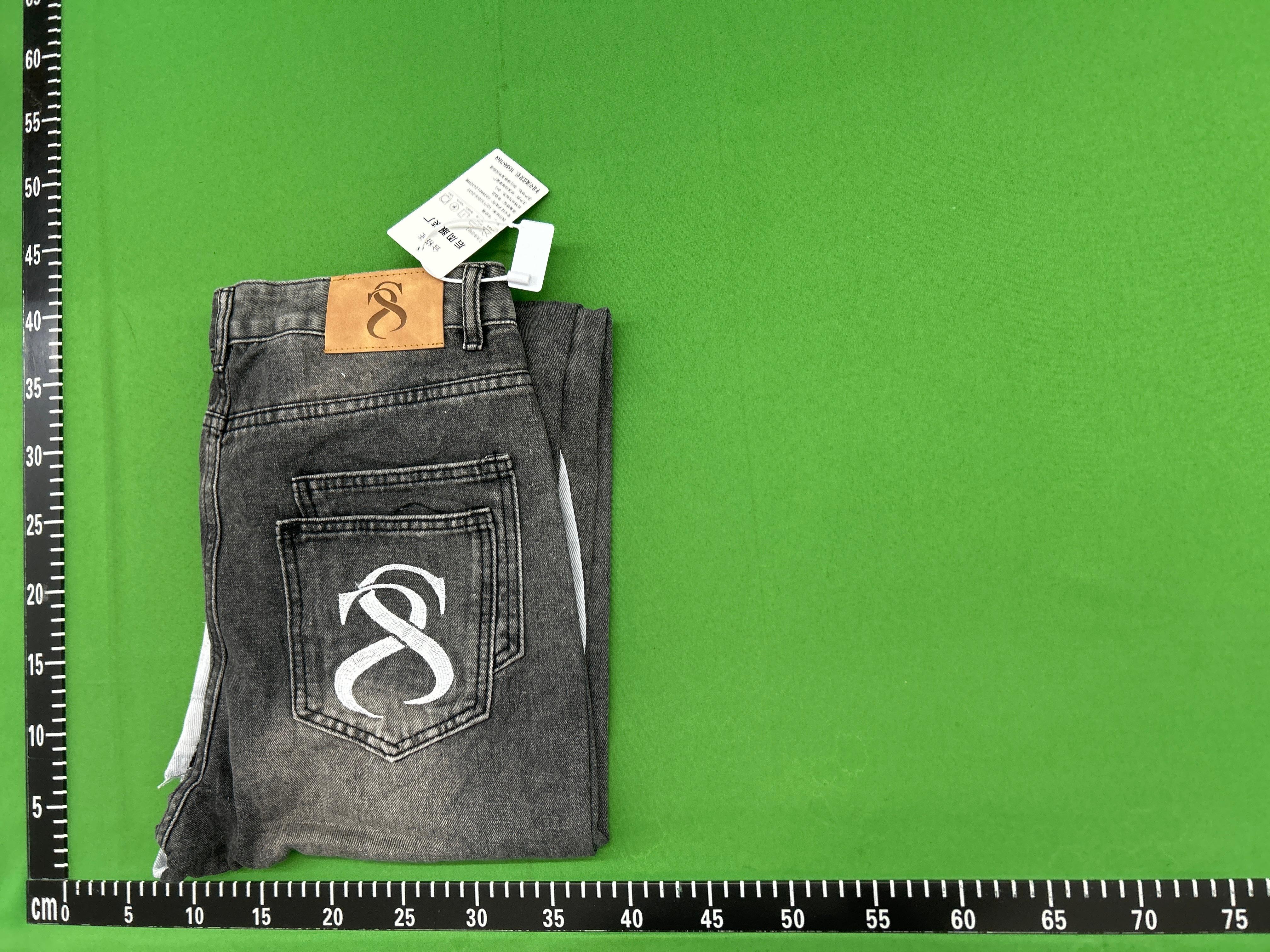 Foto QC 4 de Other Jeans Retro Patchwork Loose Flared Grey