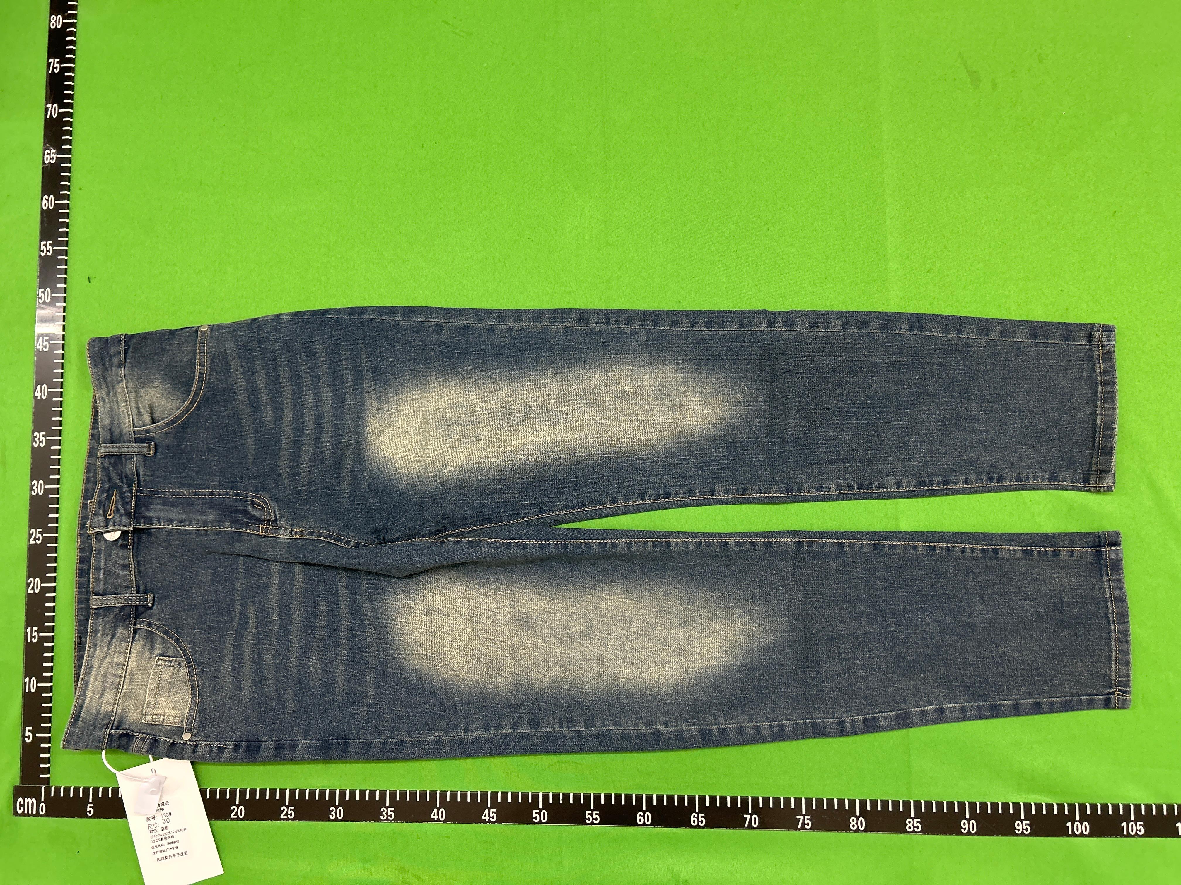 Foto QC 7 de Saint Laurent Jeans YSL Embroidered Logo Slim Off White