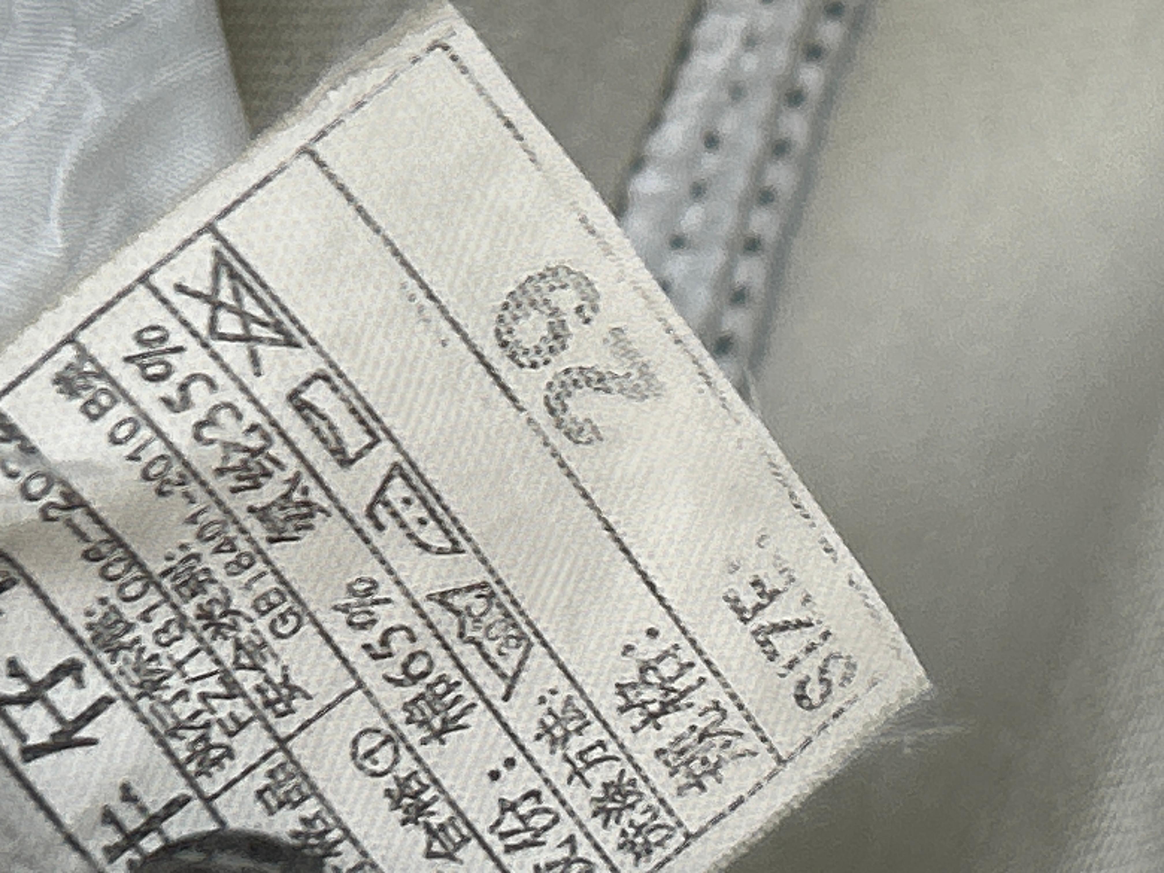 Foto QC 4 de Saint Laurent Jeans YSL Embroidered Logo Slim Off White