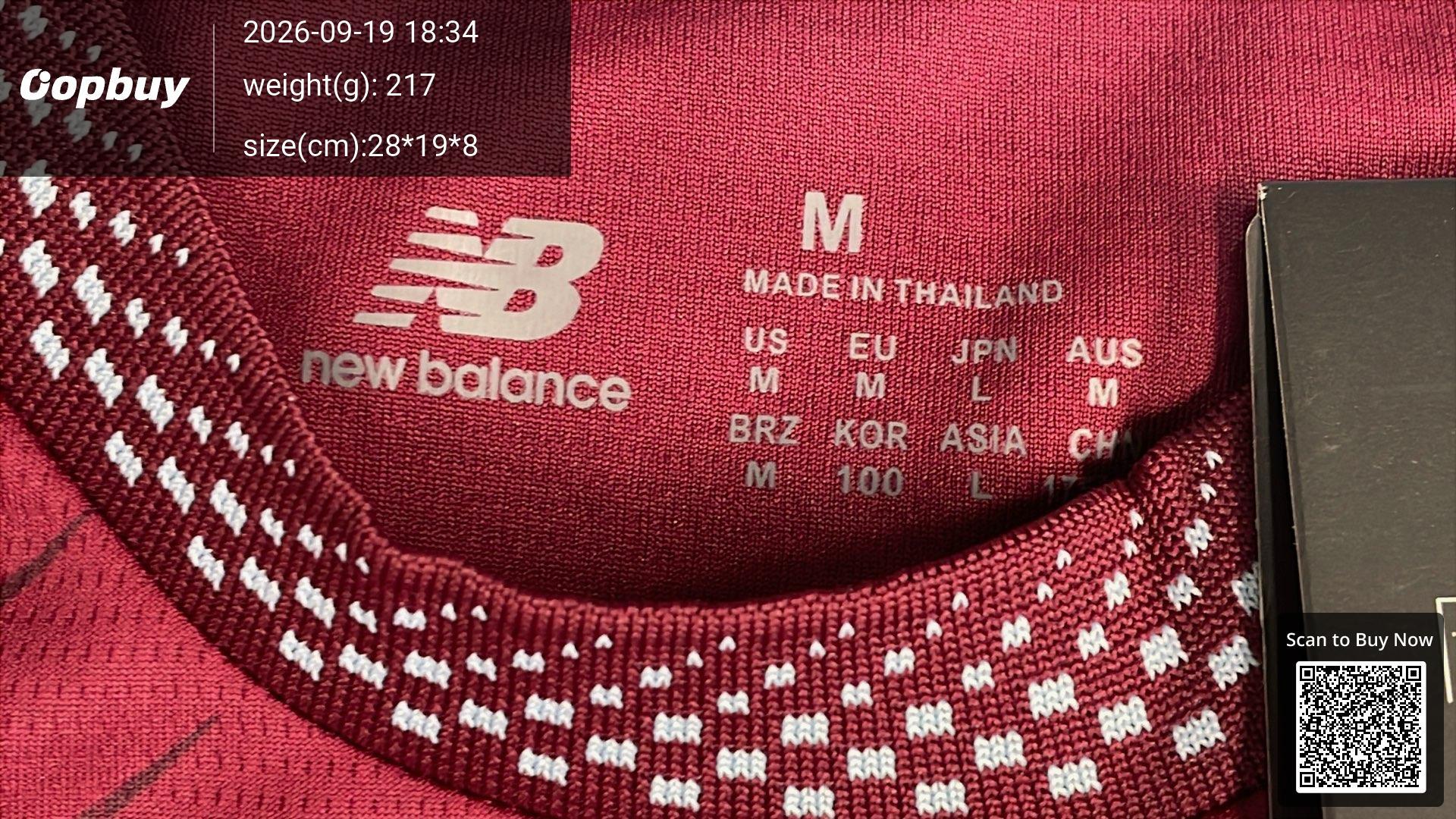 Foto QC 1 de Hummel x Celta Vigo 2026/27 Third Diamond Pattern Jersey Chinese Red