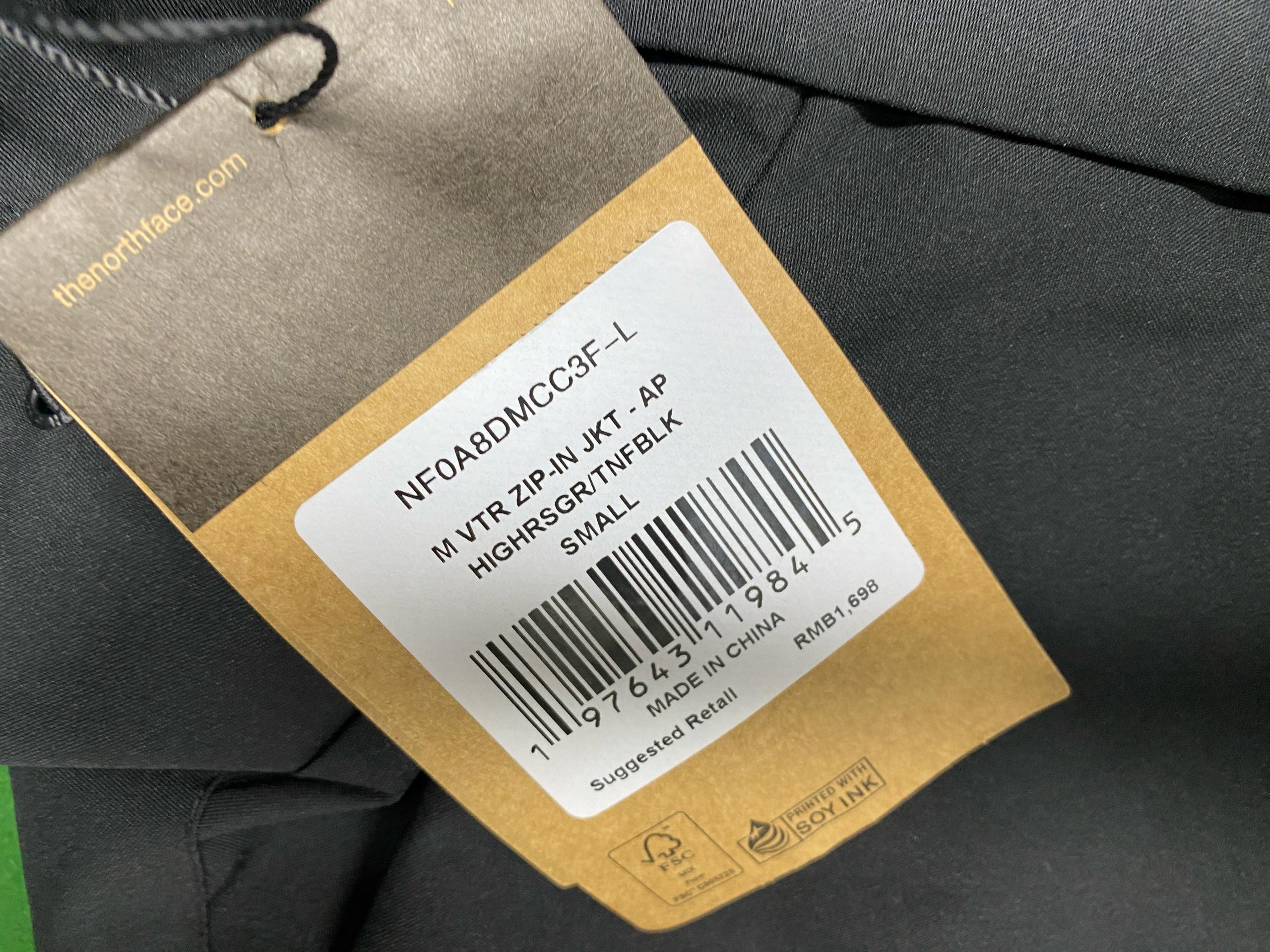 Foto QC 1 de The North Face Windbreaker Jacket DryVent Hooded Black