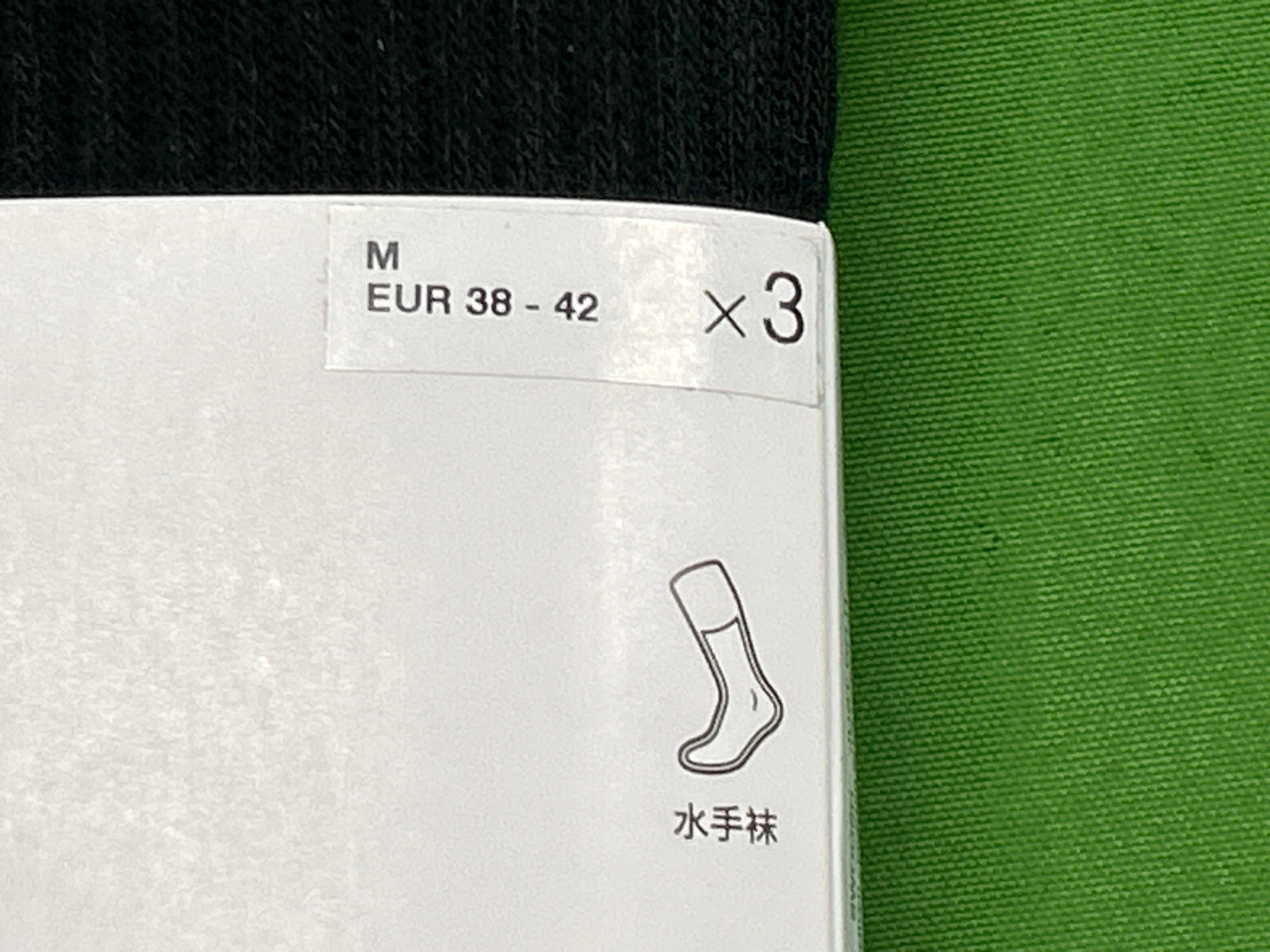 Foto QC 2 de Nike Everyday Plus Crew Socks Cushioned White