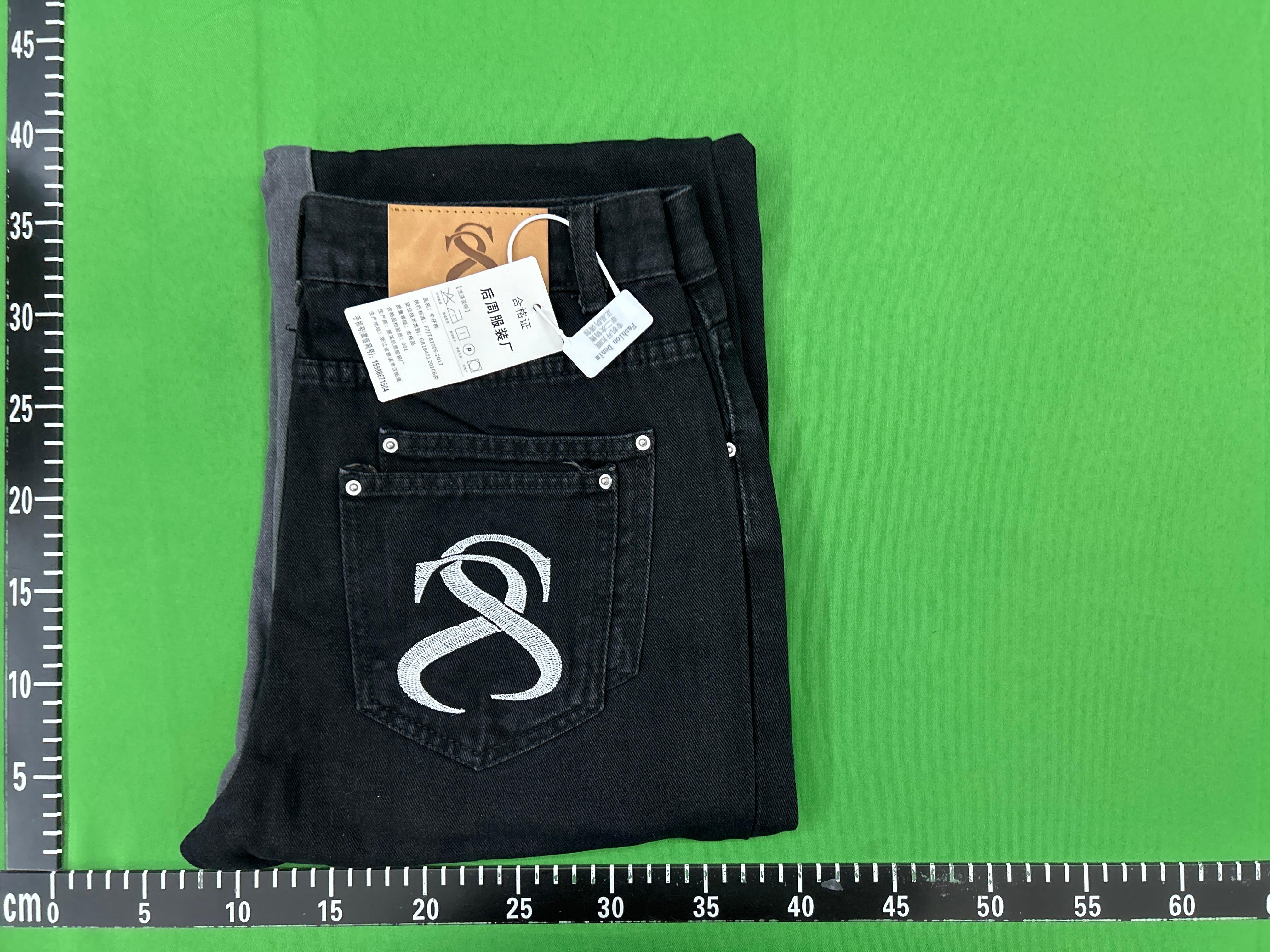 Foto QC 8 de Other Jeans Retro Patchwork Loose Flared Grey
