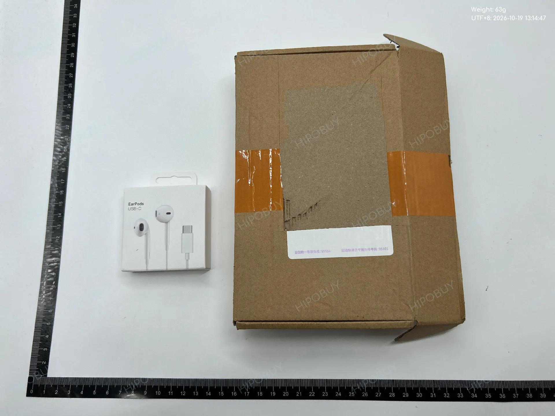 Foto QC 6 de Apple EarPods with Lightning Connector White