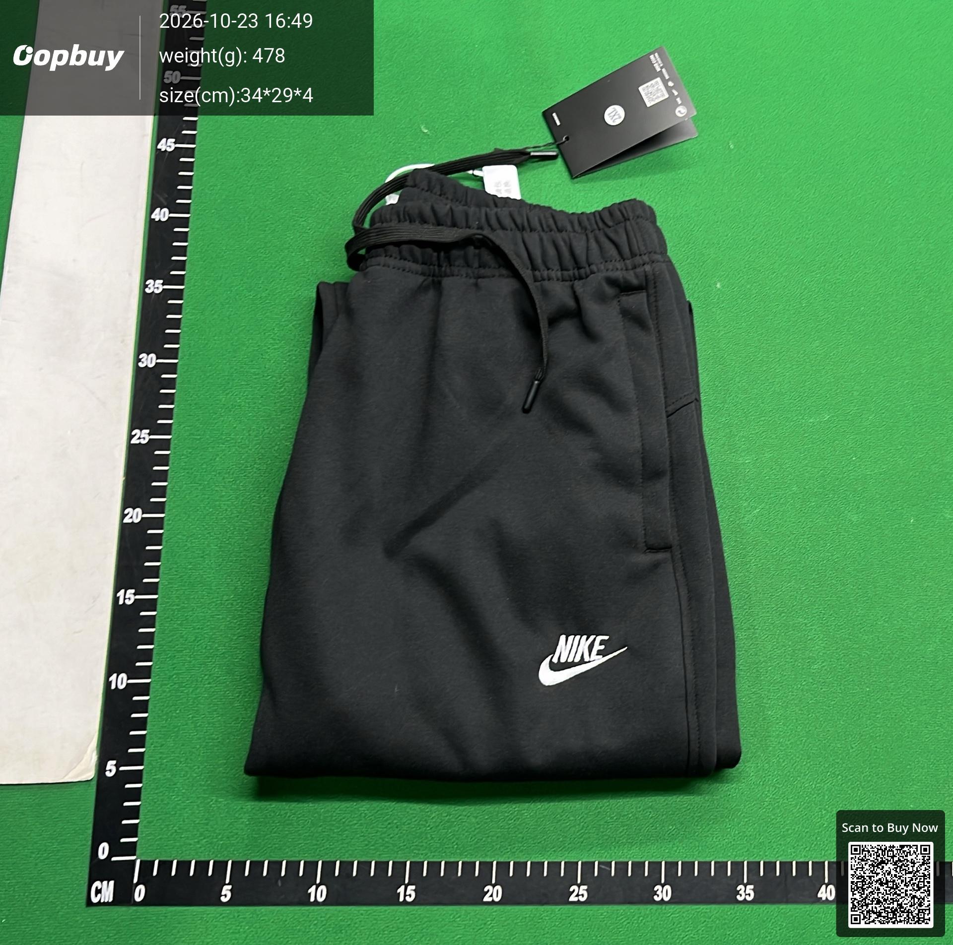 Foto QC 8 de Nike Sweatpants Straight Leg Loose Knit Grey