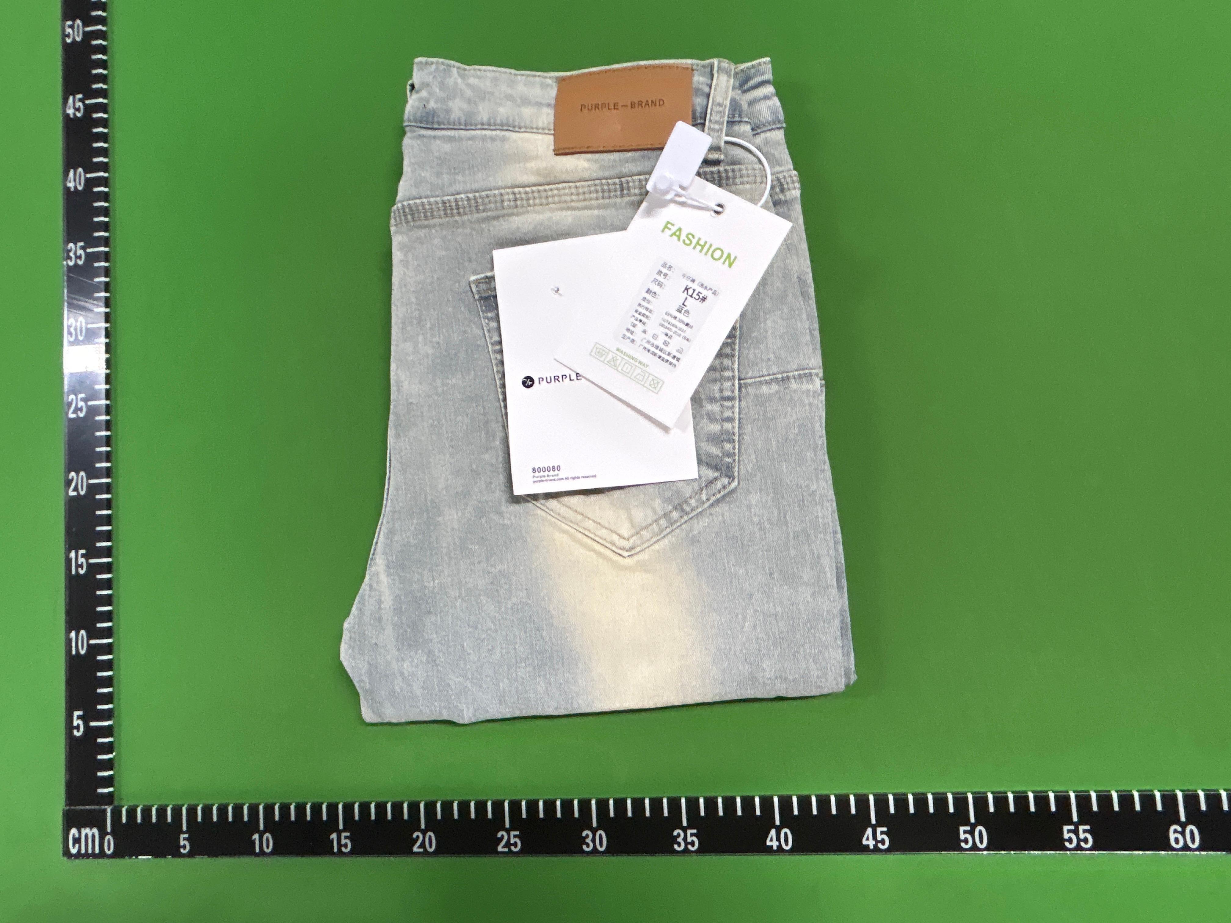 Foto QC 1 de Amiri Jeans Ripped Distressed Patchwork Embroidered Light Blue