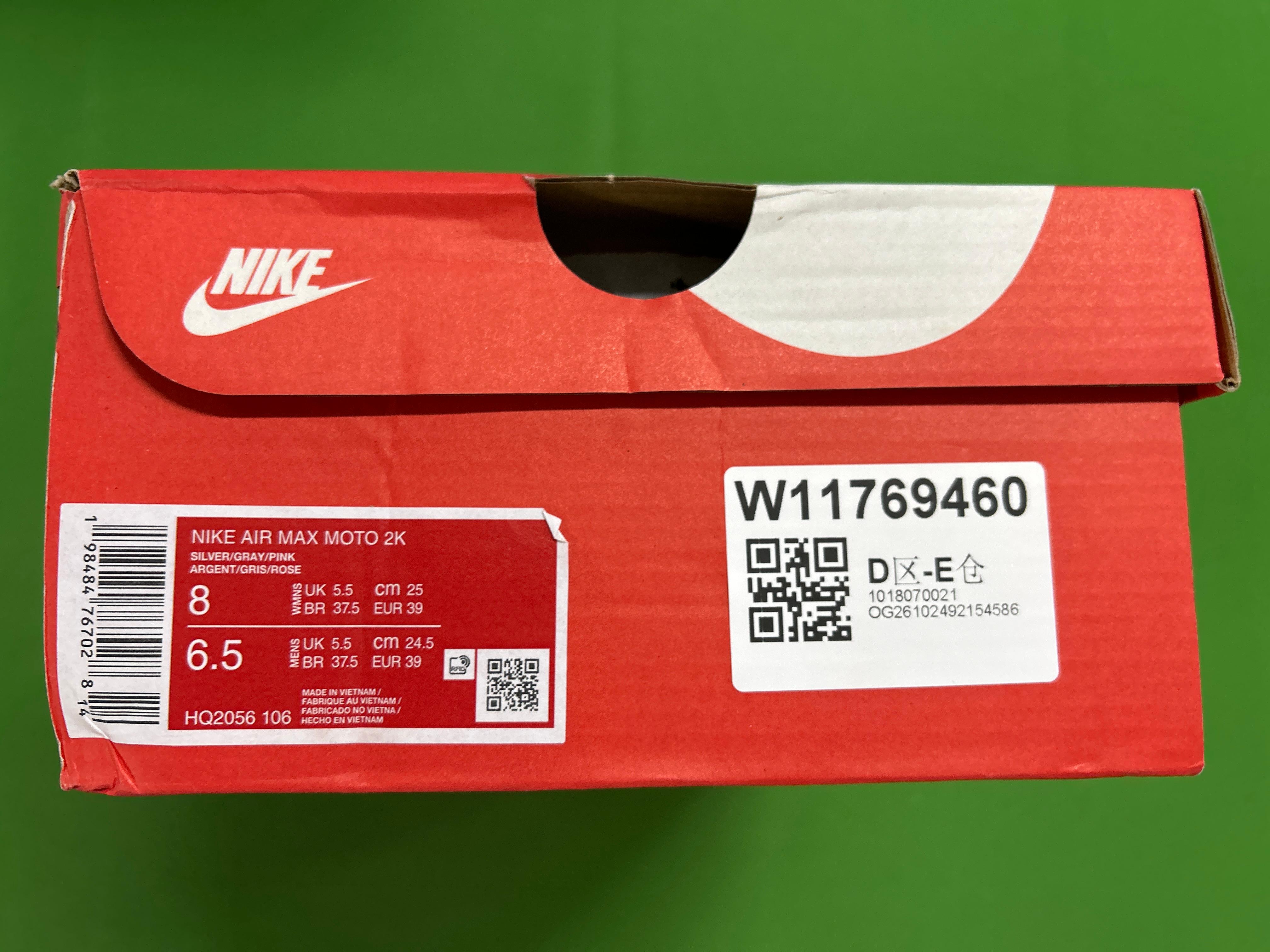 Foto QC 1 de Nike Air Max Moto 2K Pearl Pink IO4862-600