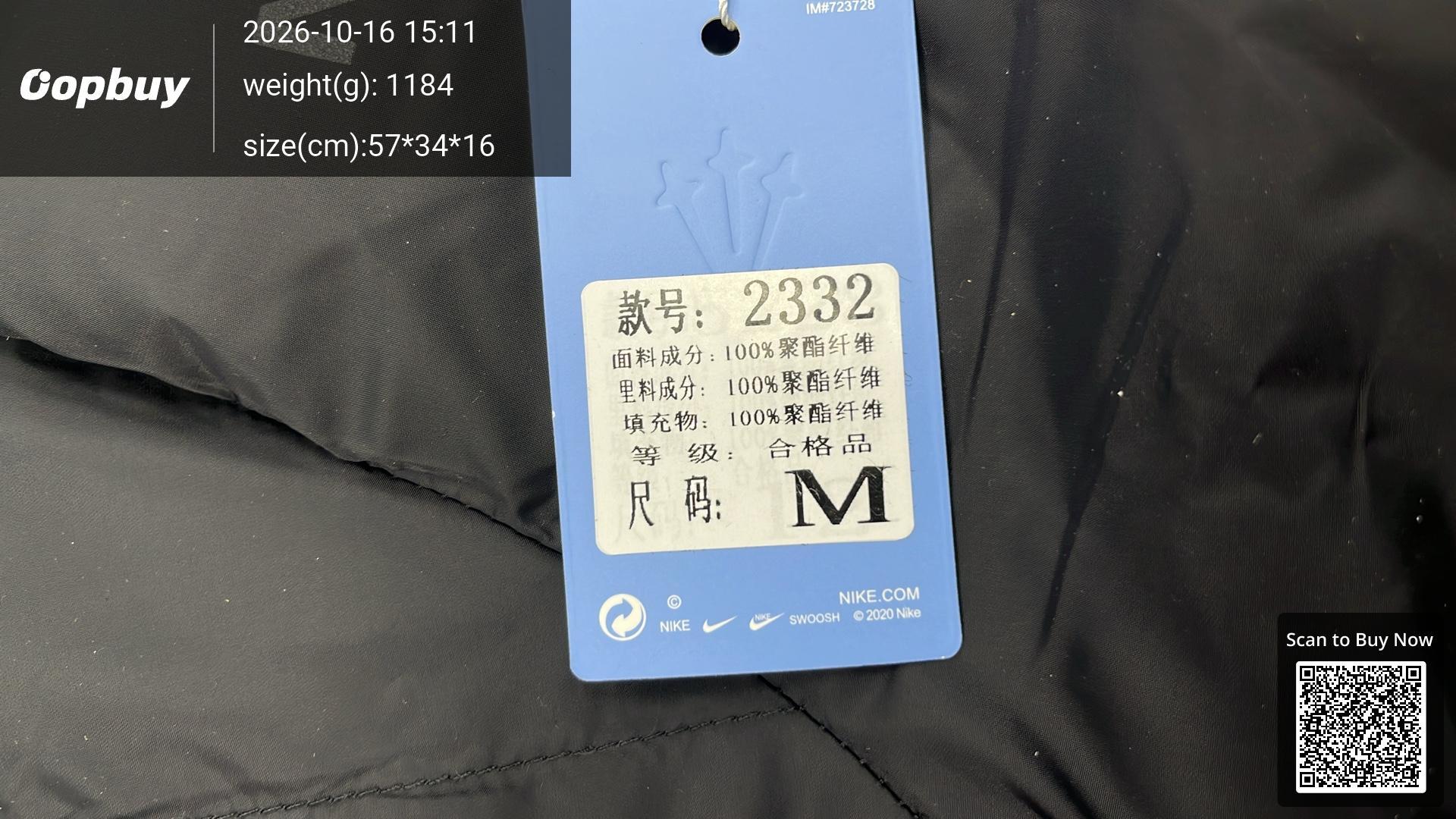 Foto QC 8 de Nike NOCTA Puffer Jacket Reversible Black