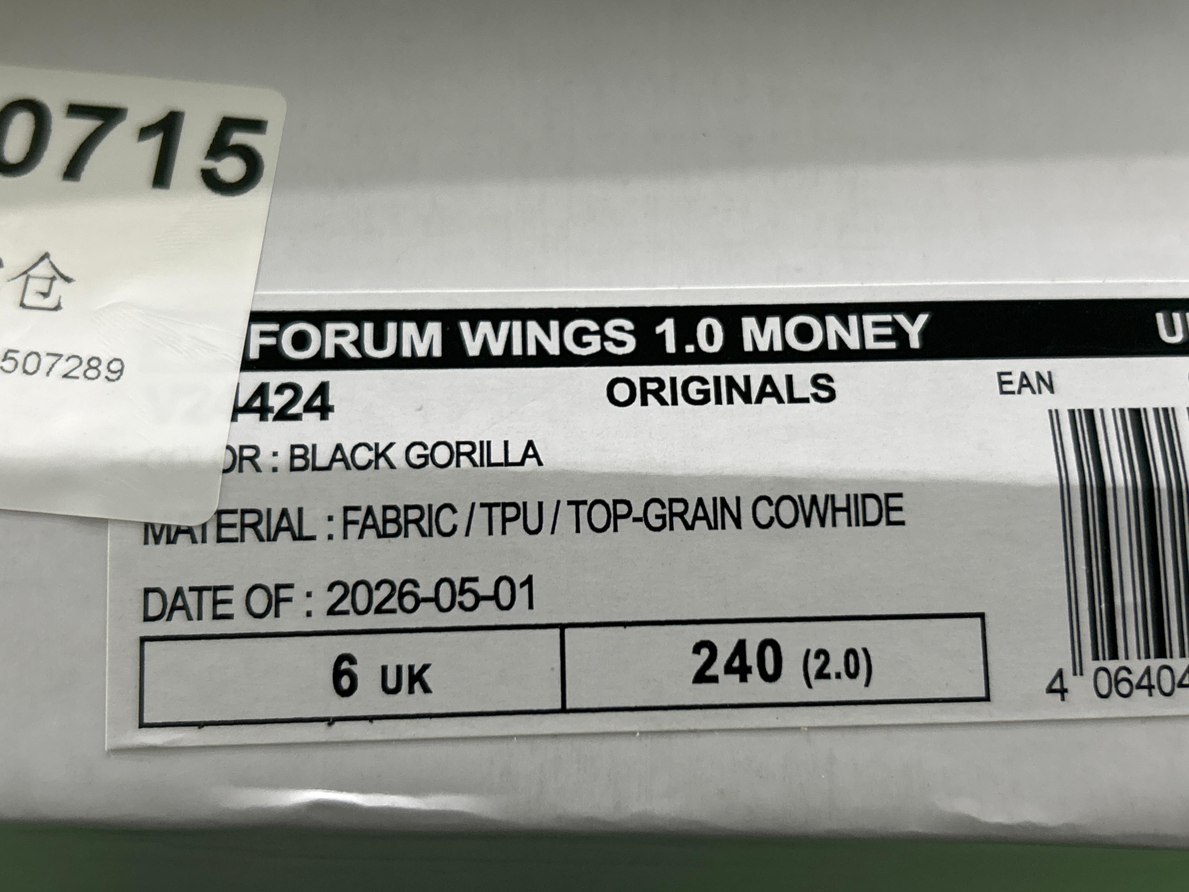 Foto QC 1 de adidas Forum JS Wings 4.0 High Jeremy Scott Cloud White GX9445