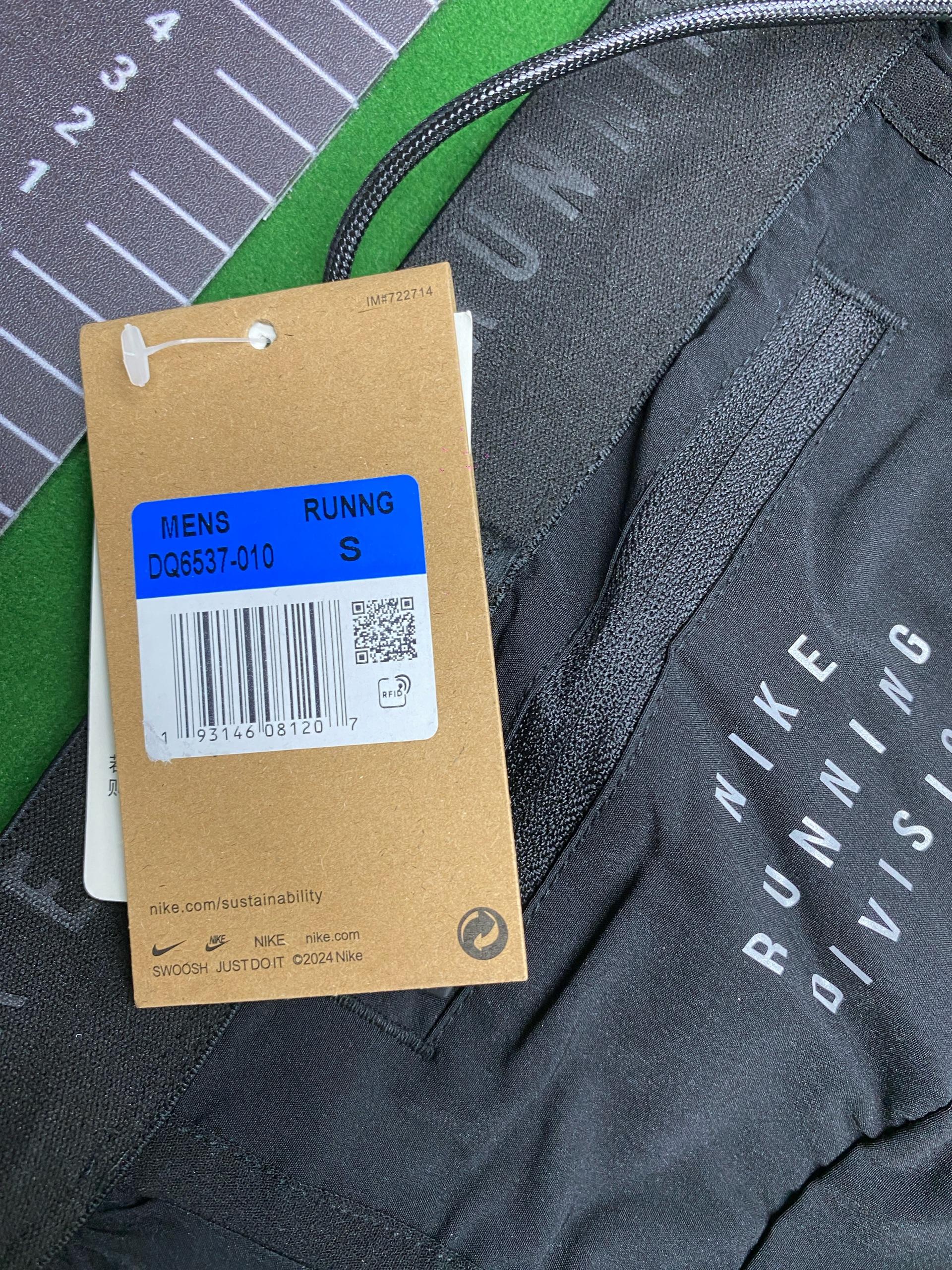Foto QC 6 de Nike Running Division Shirt Green